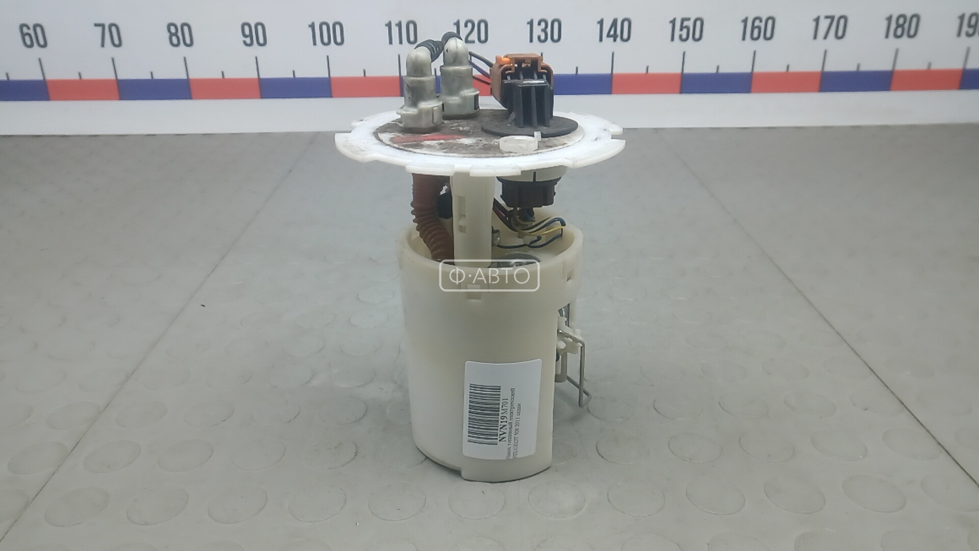 Насос топливный электрический