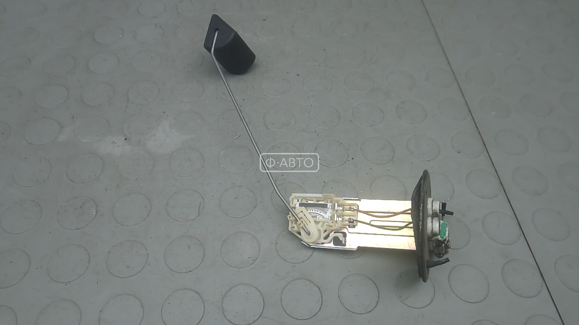 Датчик уровня топлива