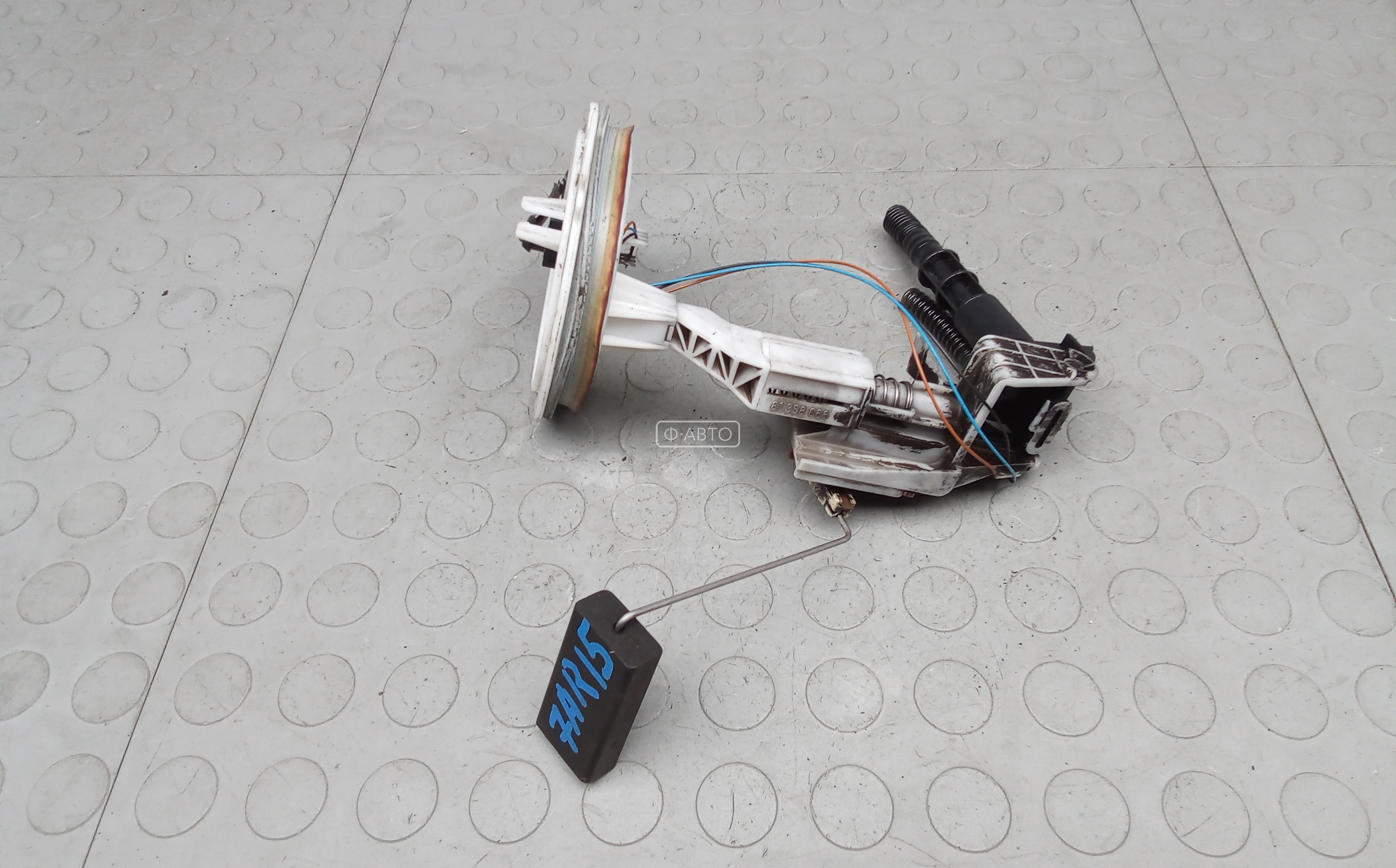 Датчик уровня топлива