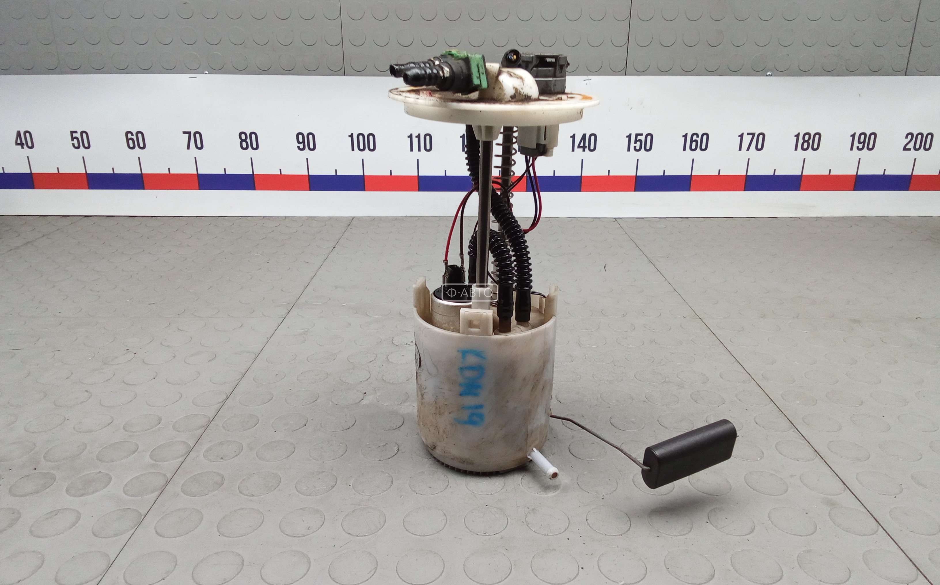 Насос топливный электрический