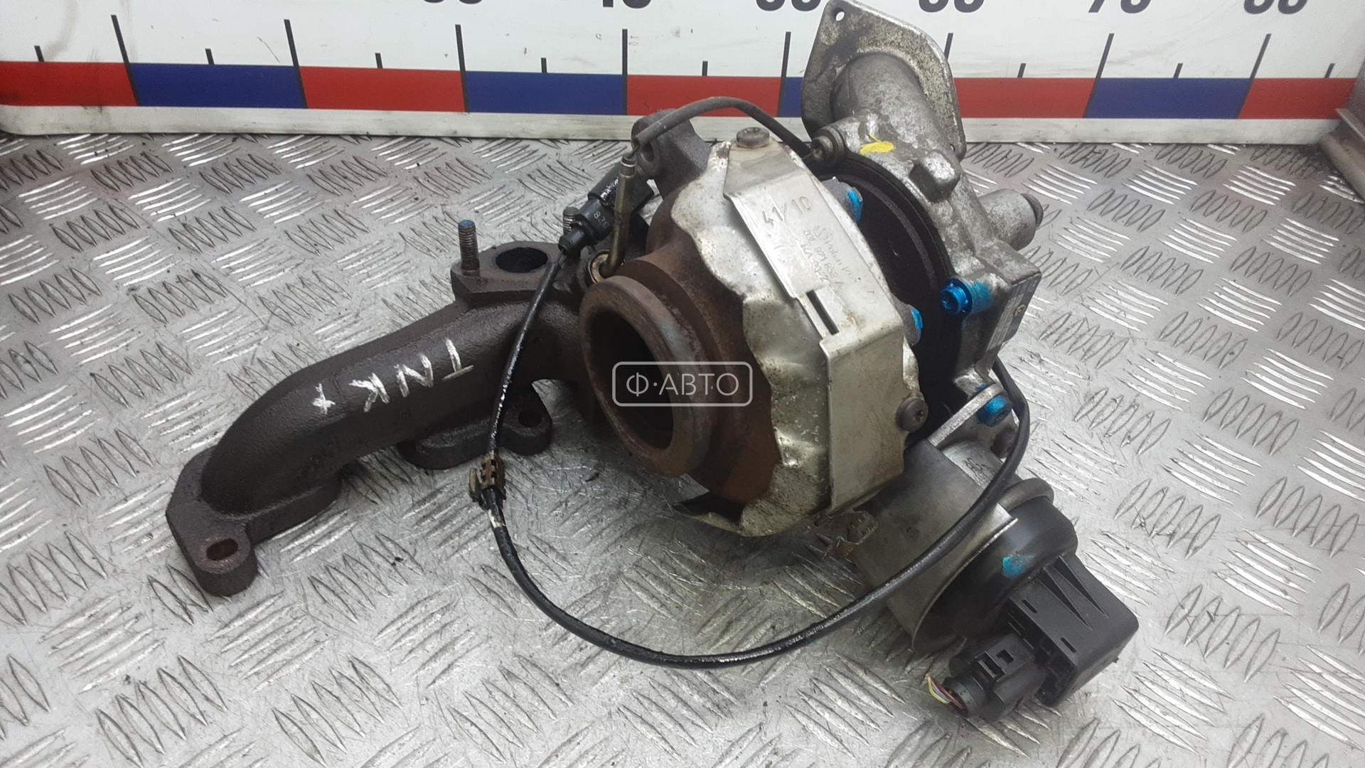 Турбина дизельная