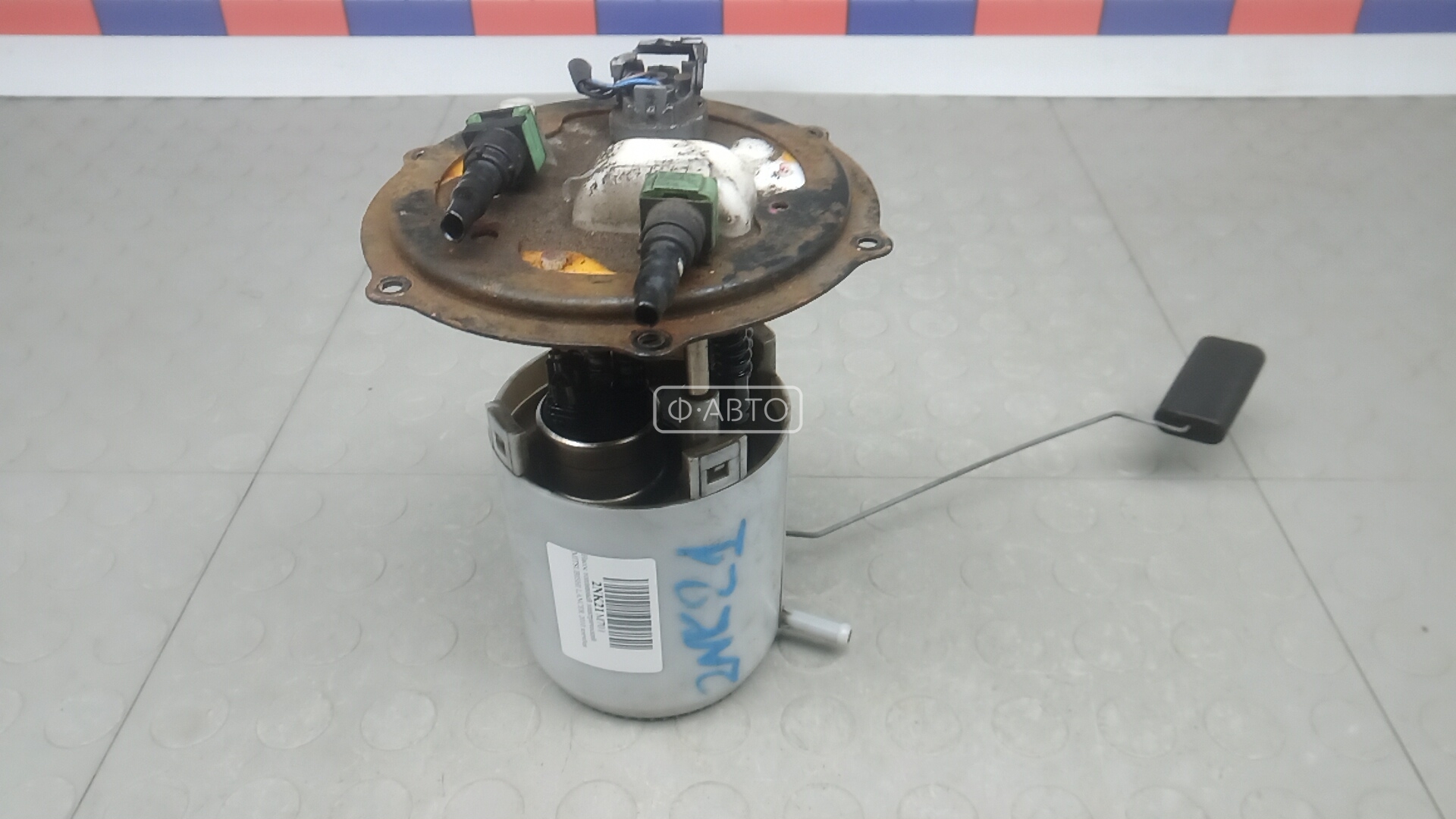 Насос топливный электрический