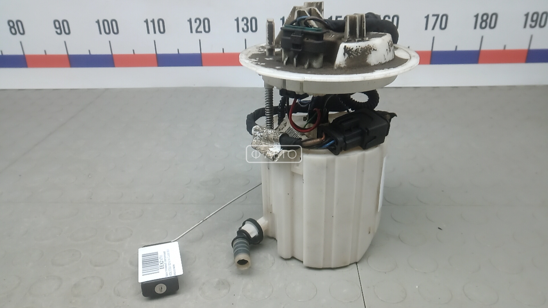 Насос топливный электрический