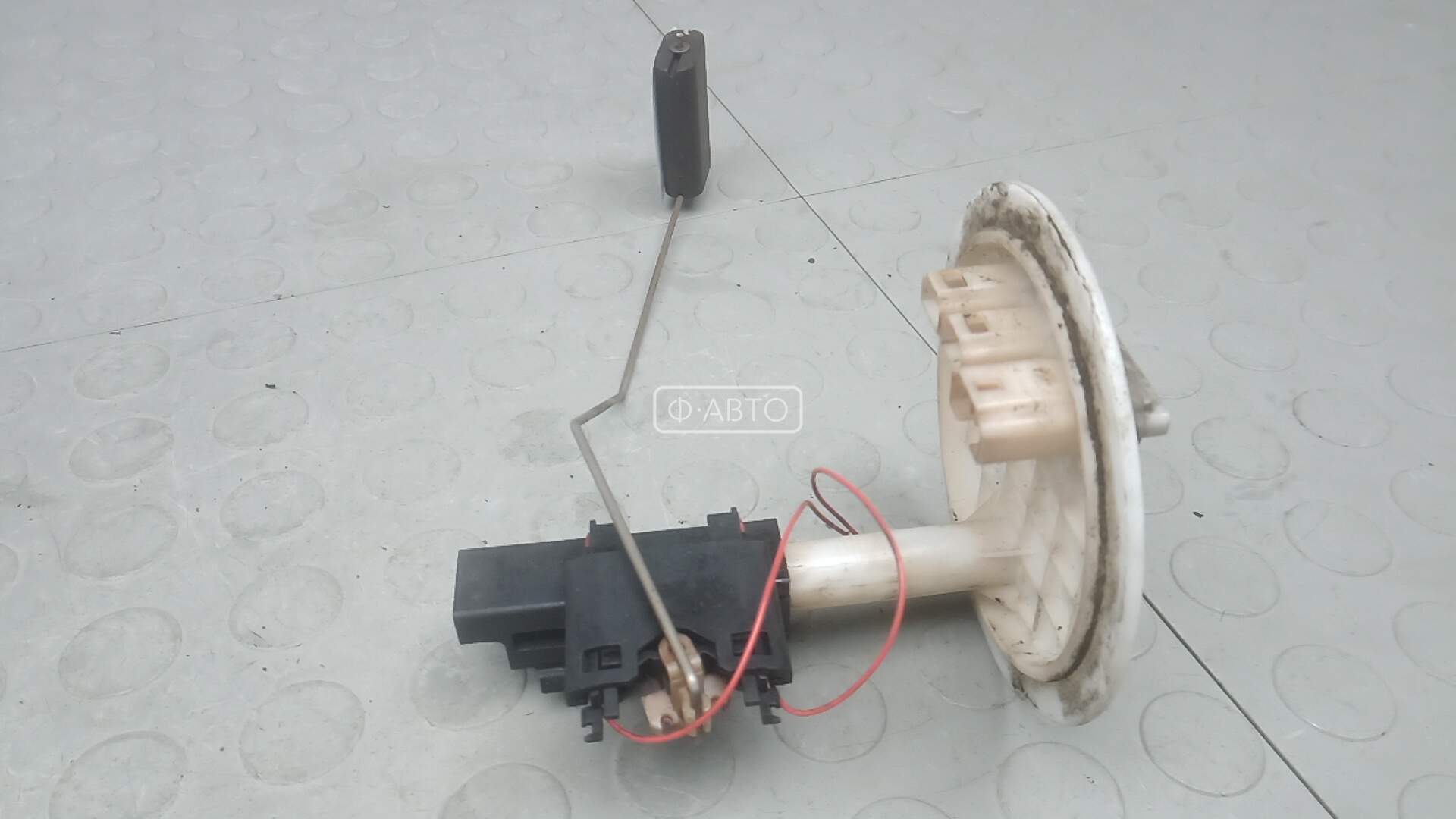 Датчик уровня топлива