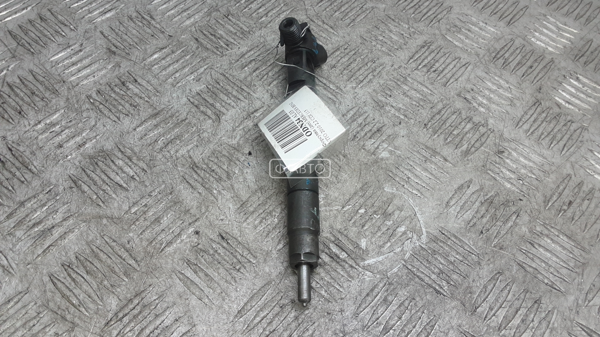 Форсунка дизельная