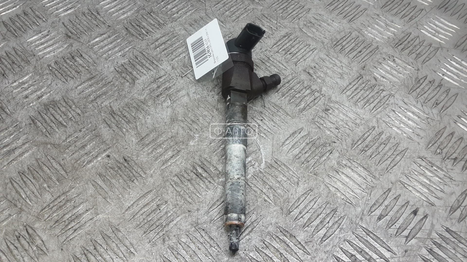 Форсунка дизельная