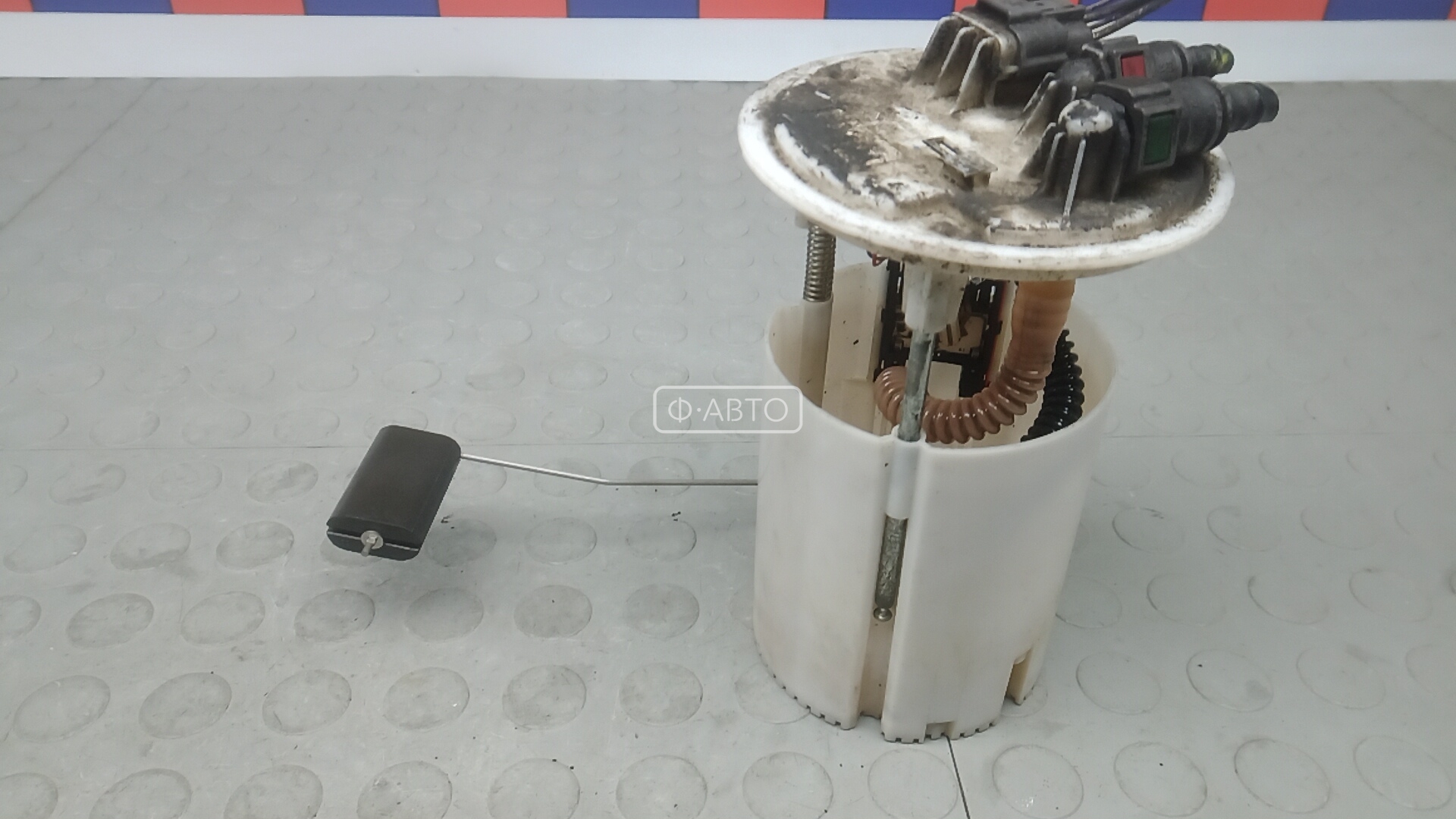 Датчик уровня топлива