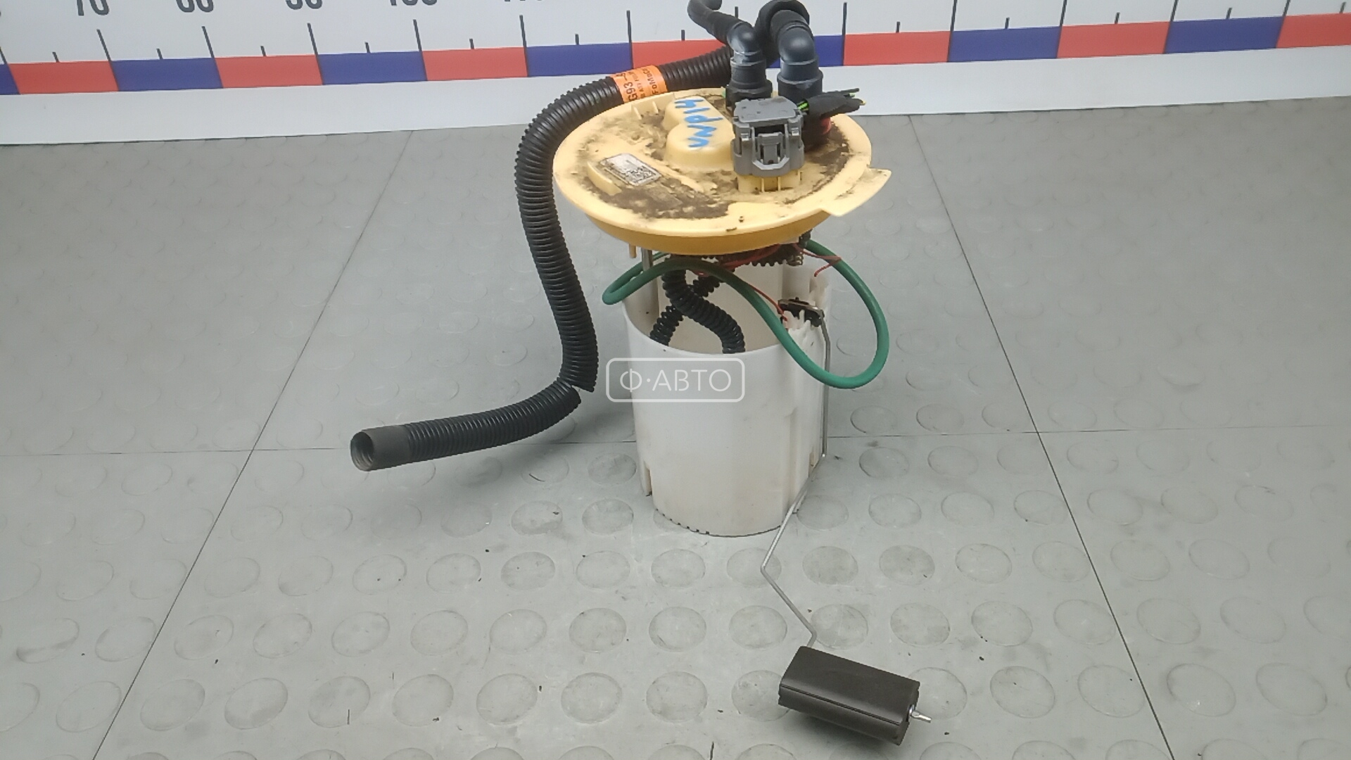 Датчик уровня топлива