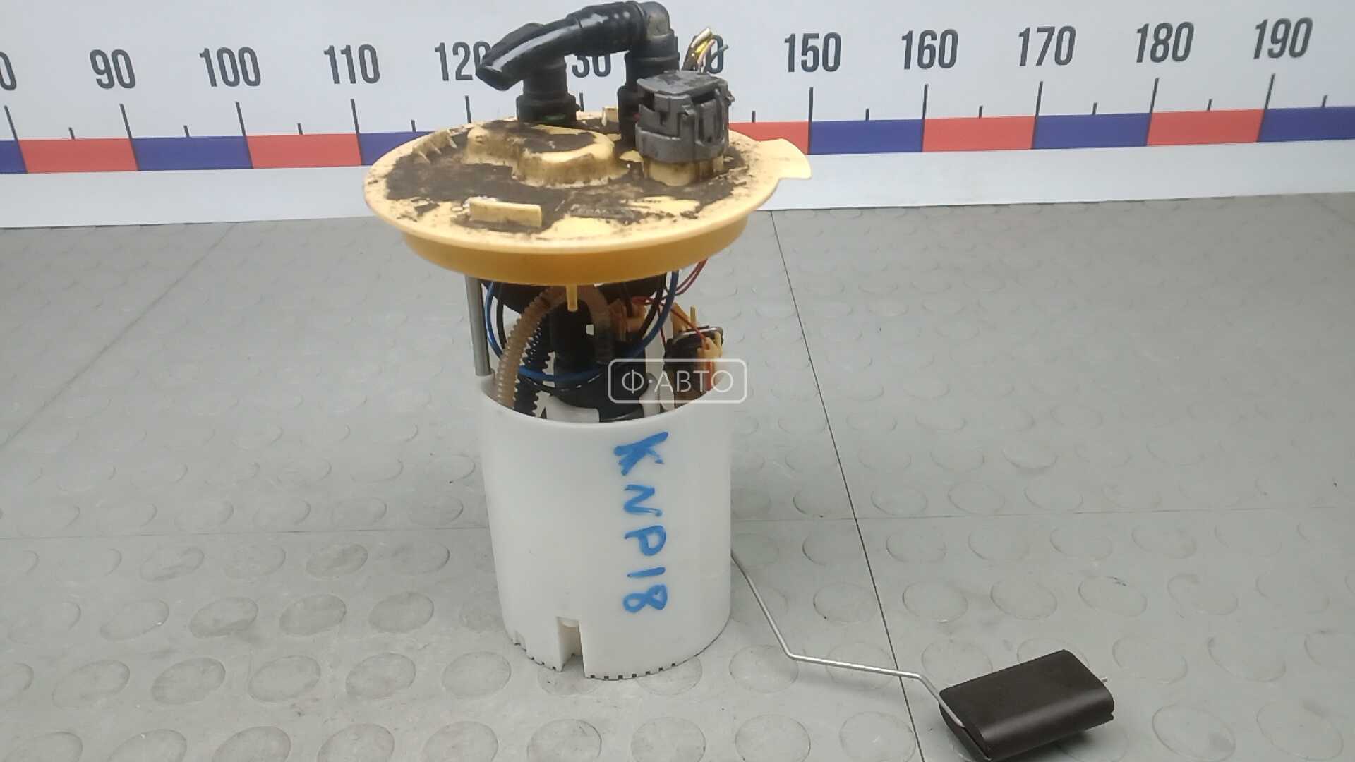 Насос топливный электрический