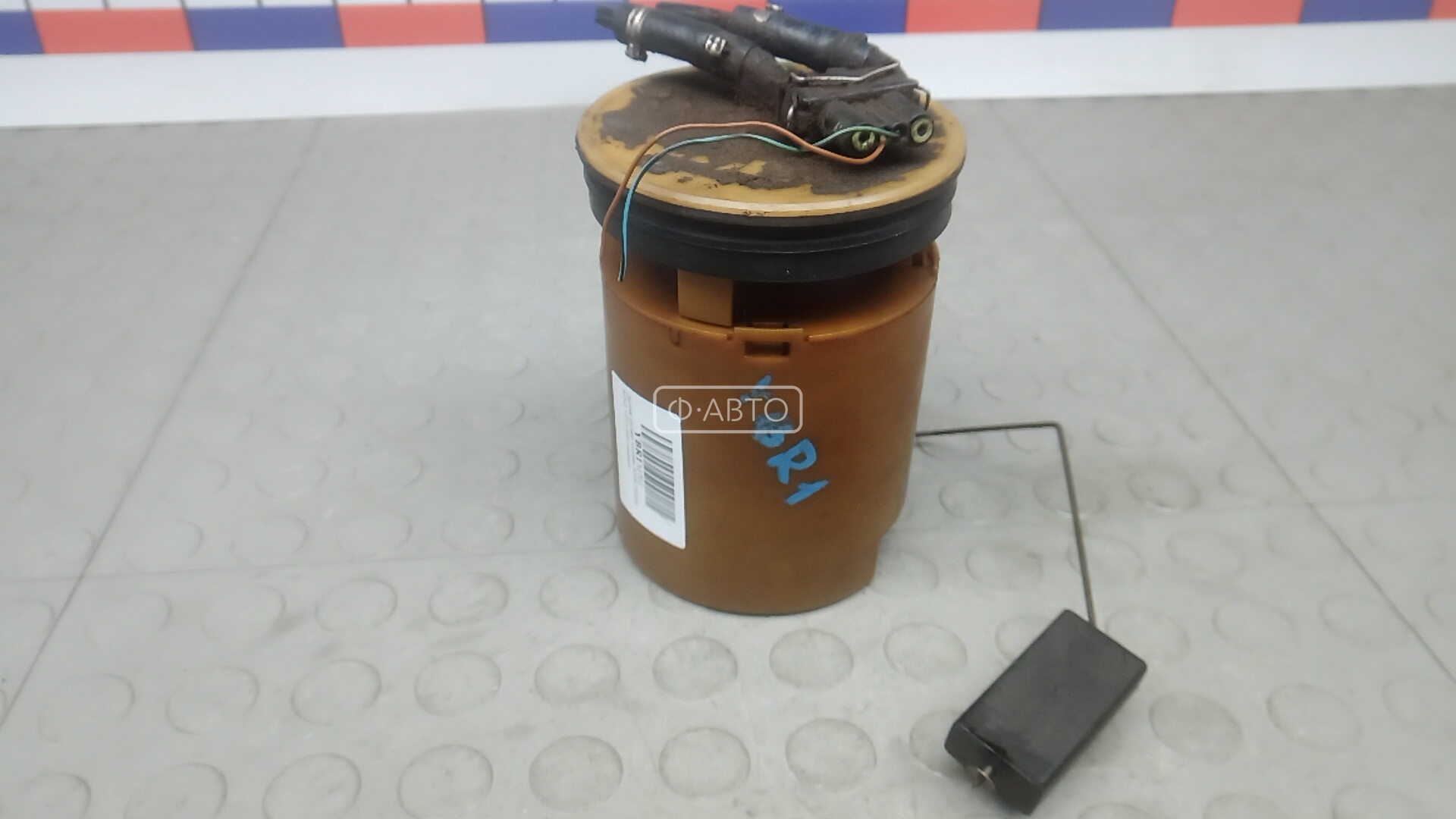 Датчик уровня топлива