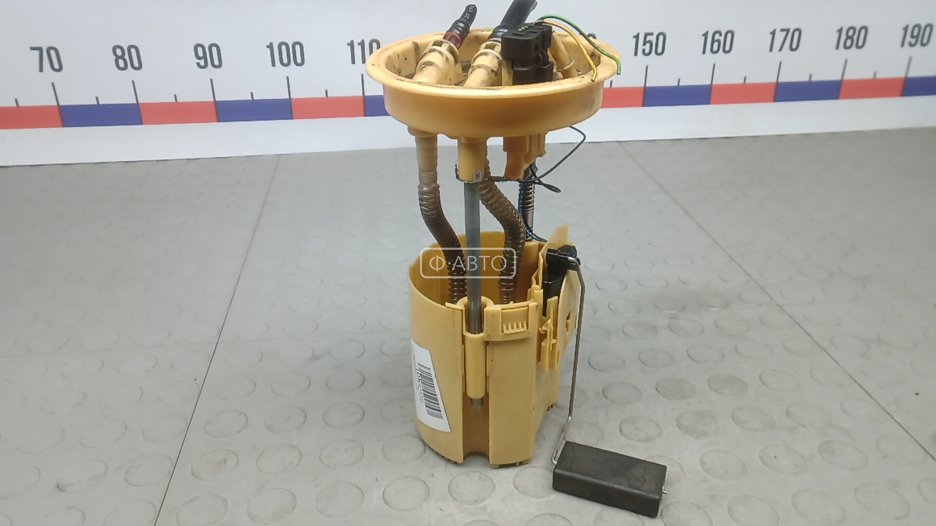 Датчик уровня топлива