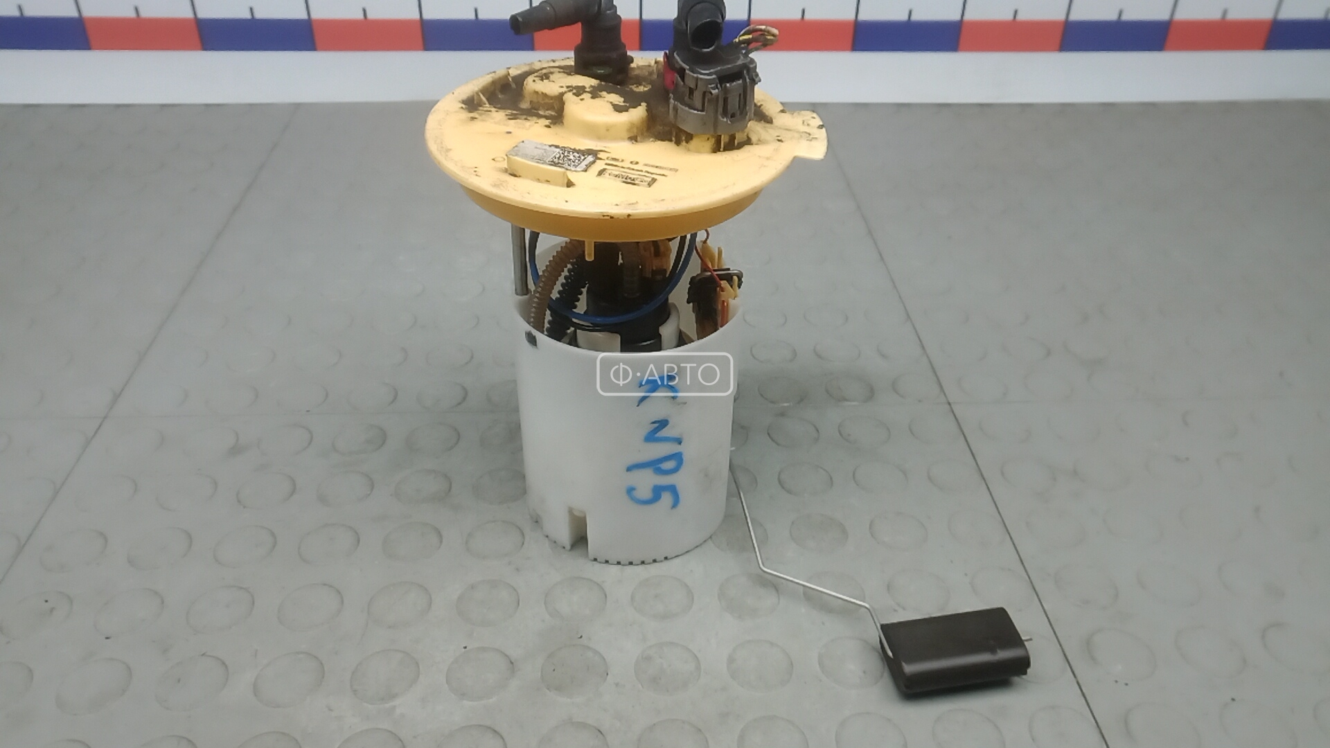 Насос топливный электрический