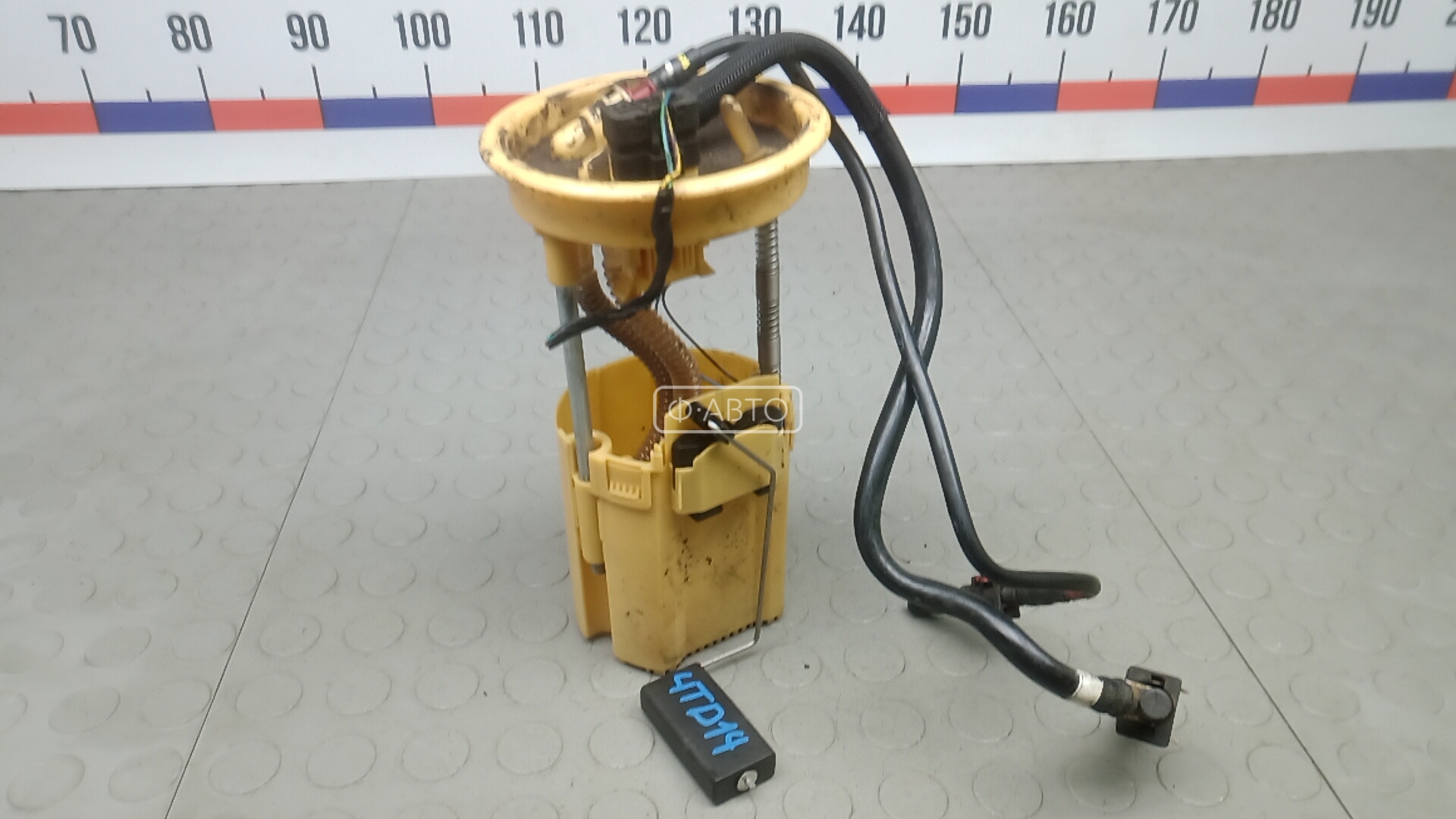 Датчик уровня топлива