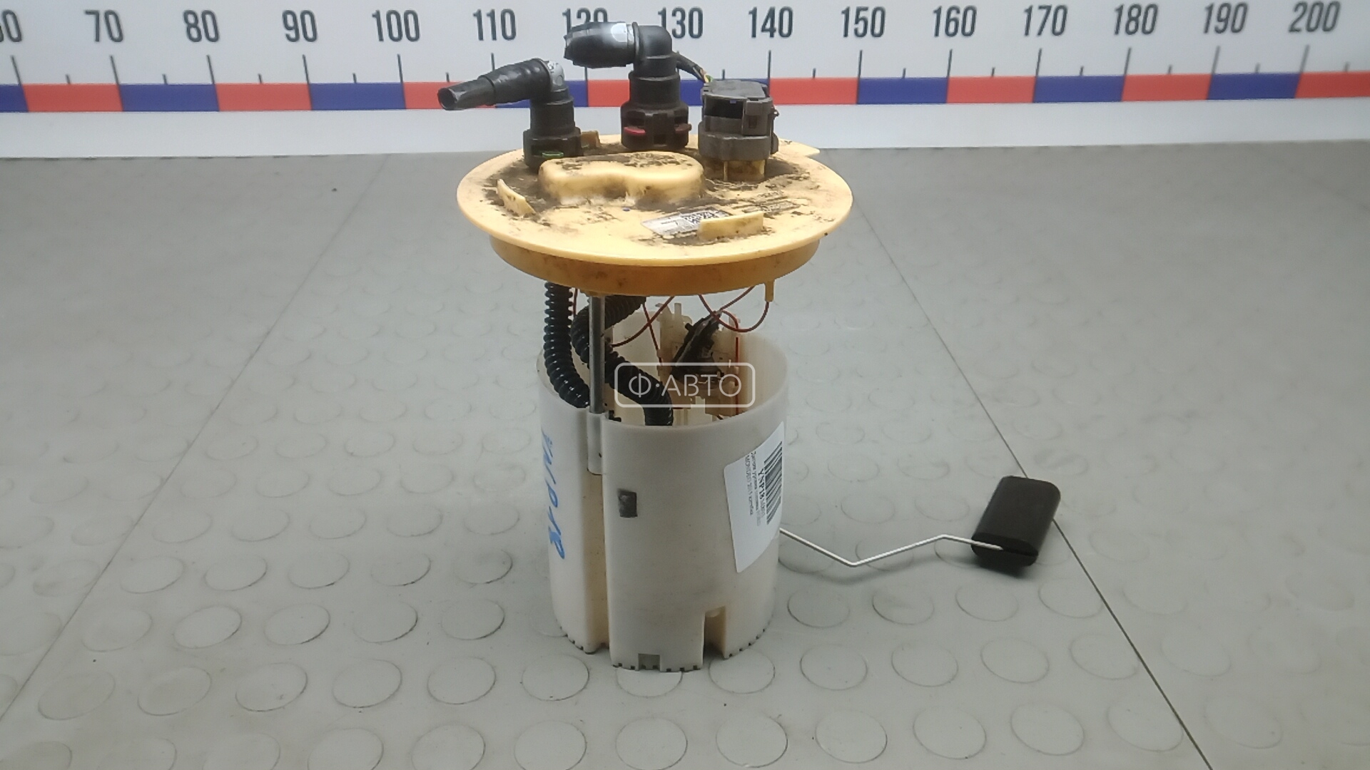 Датчик уровня топлива