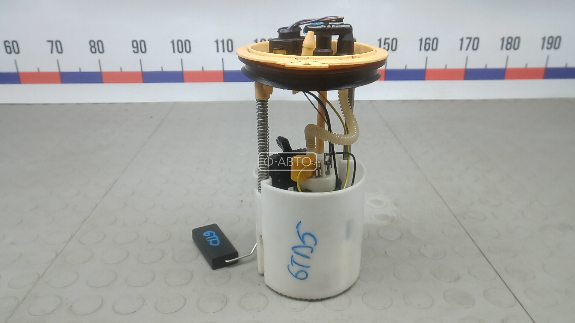 Насос топливный электрический