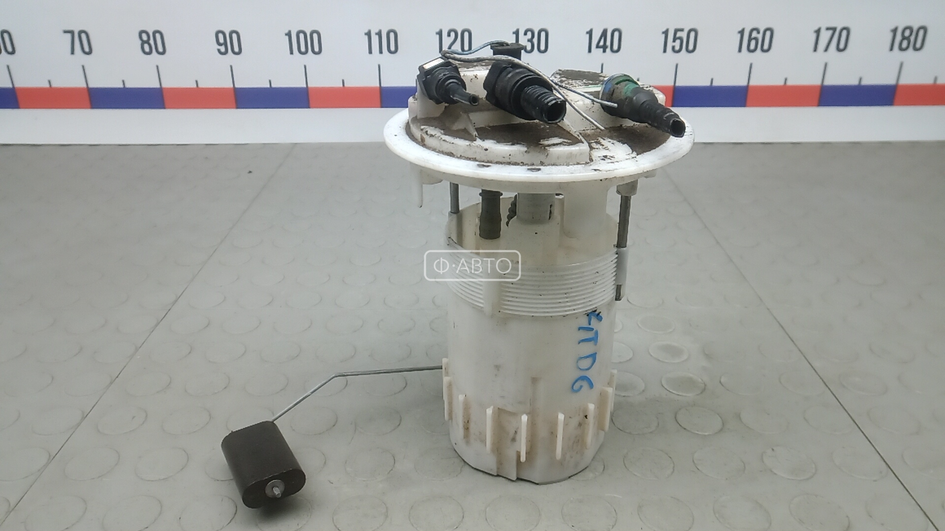 Датчик уровня топлива