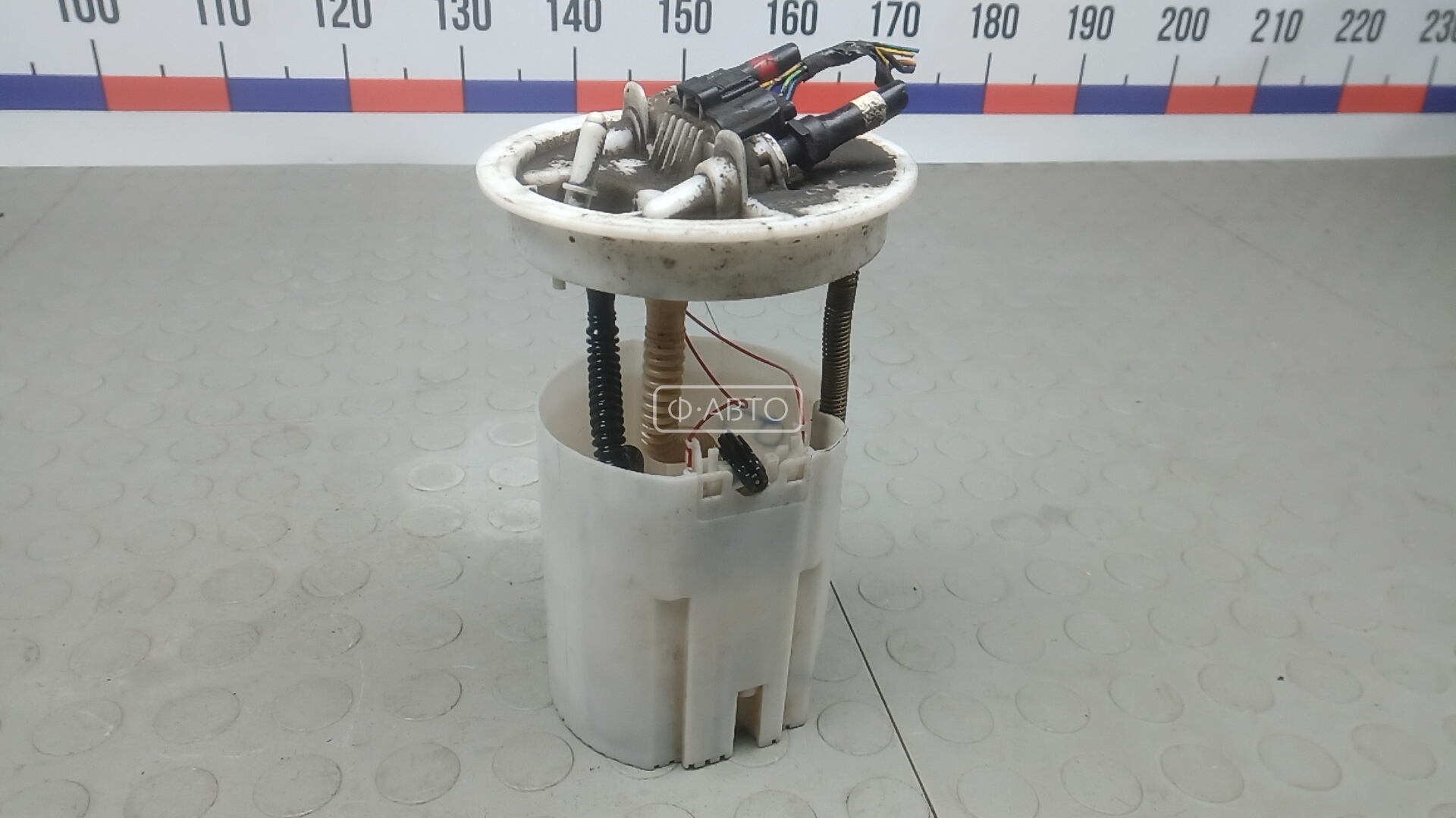 Датчик уровня топлива