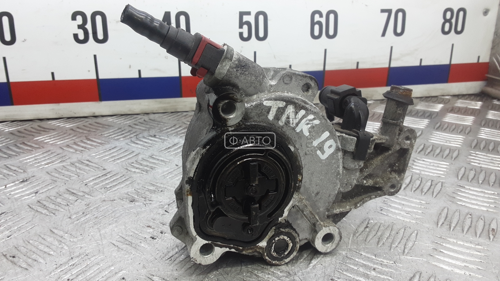 Насос вакуумный