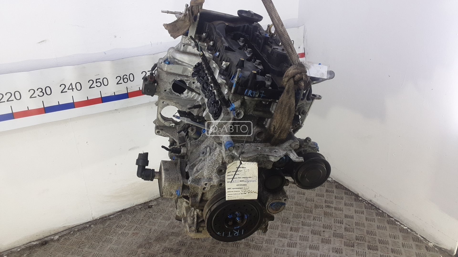 Двигатель дизельный