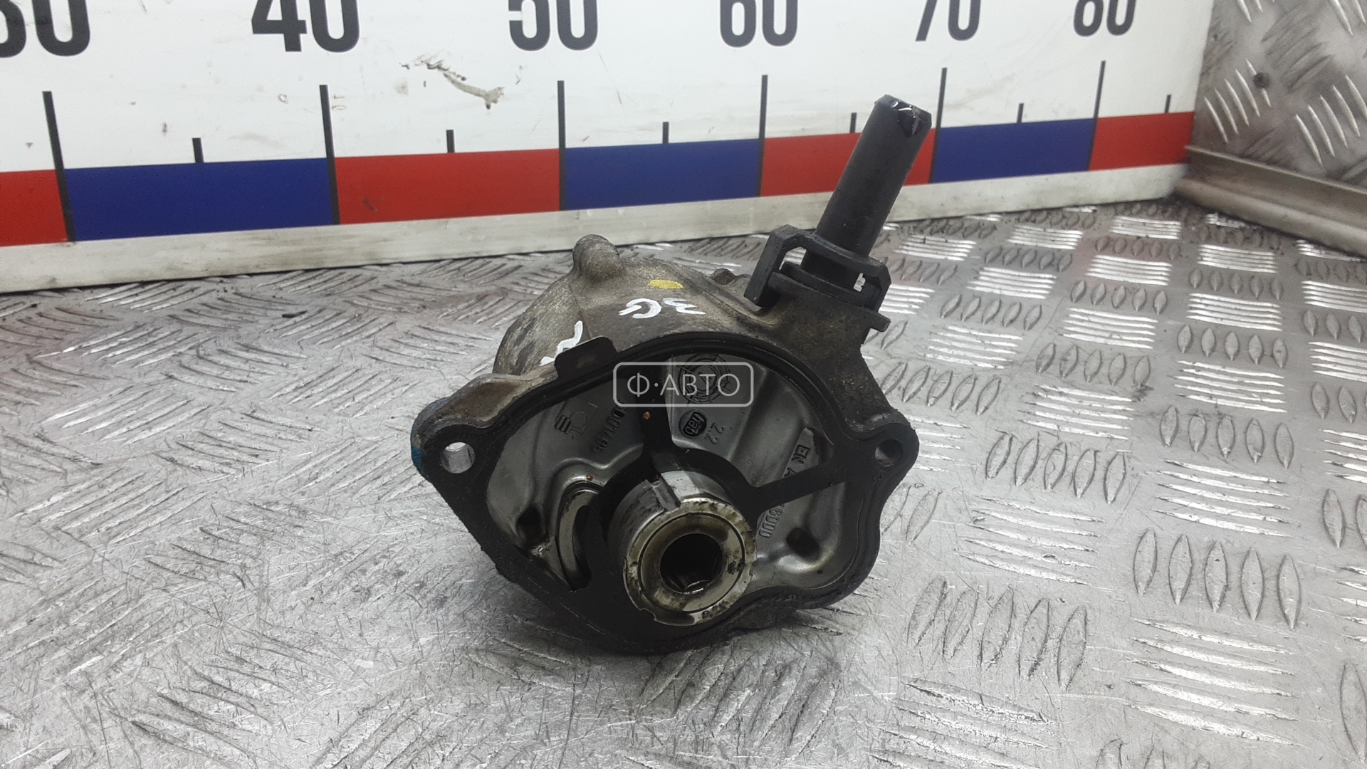 Насос вакуумный