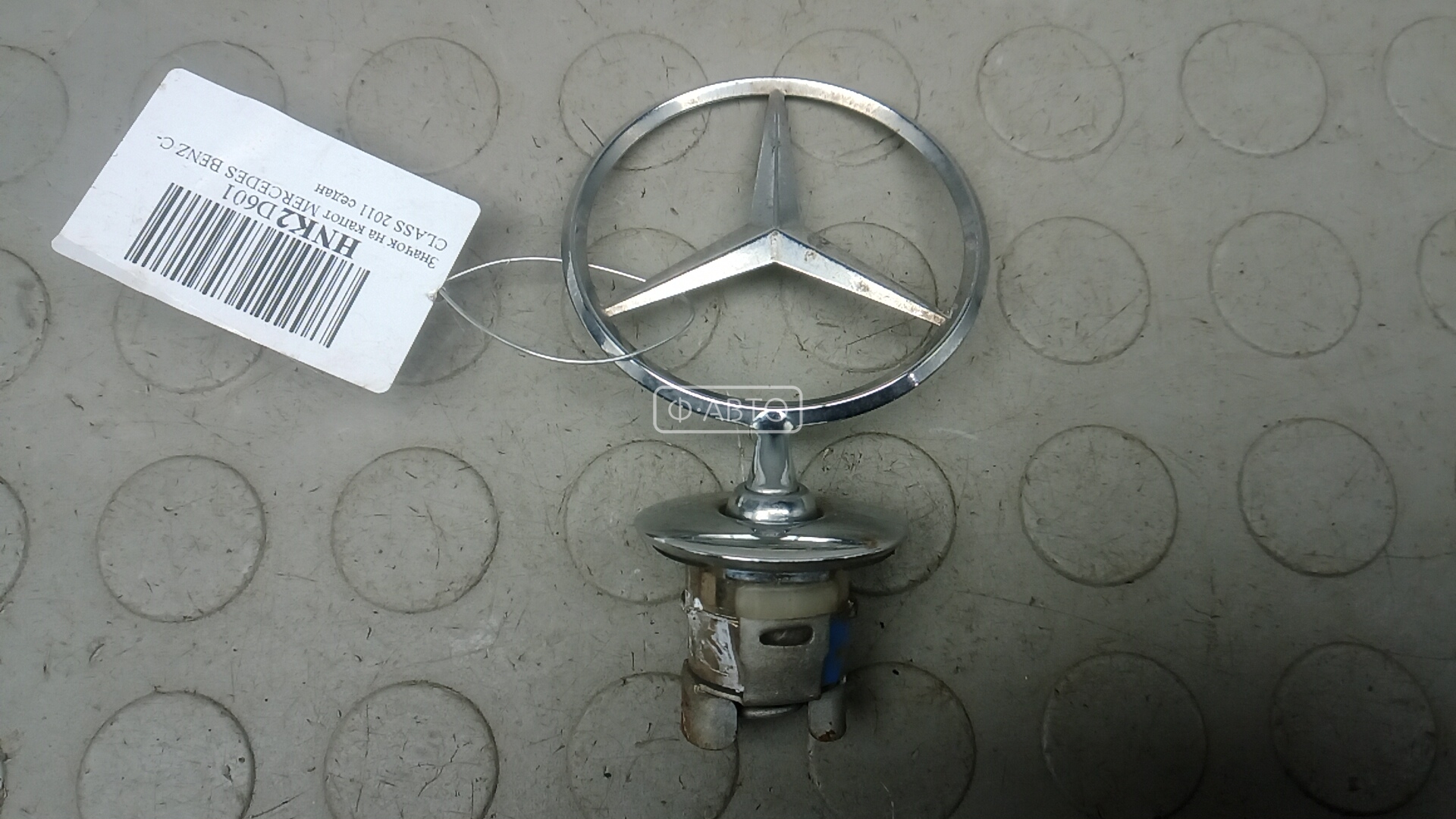 Значок на капот