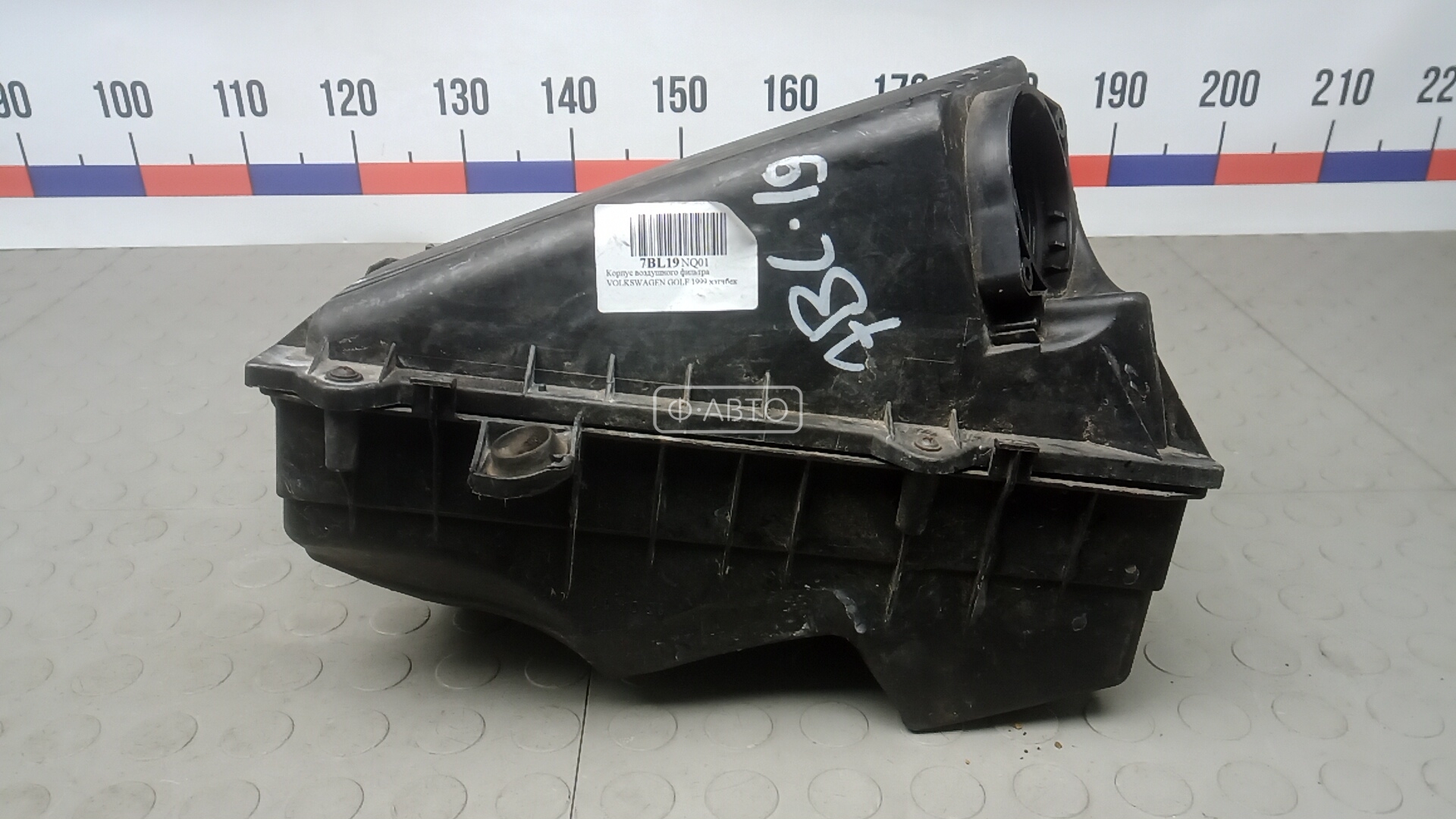 Корпус воздушного фильтра