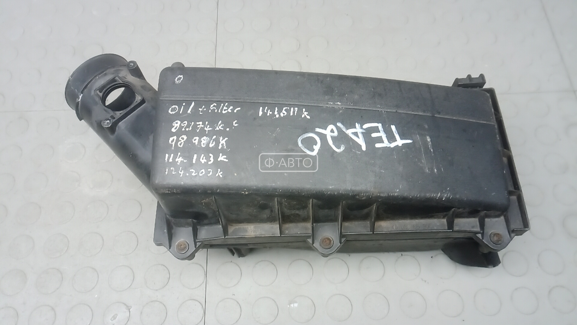 Корпус воздушного фильтра