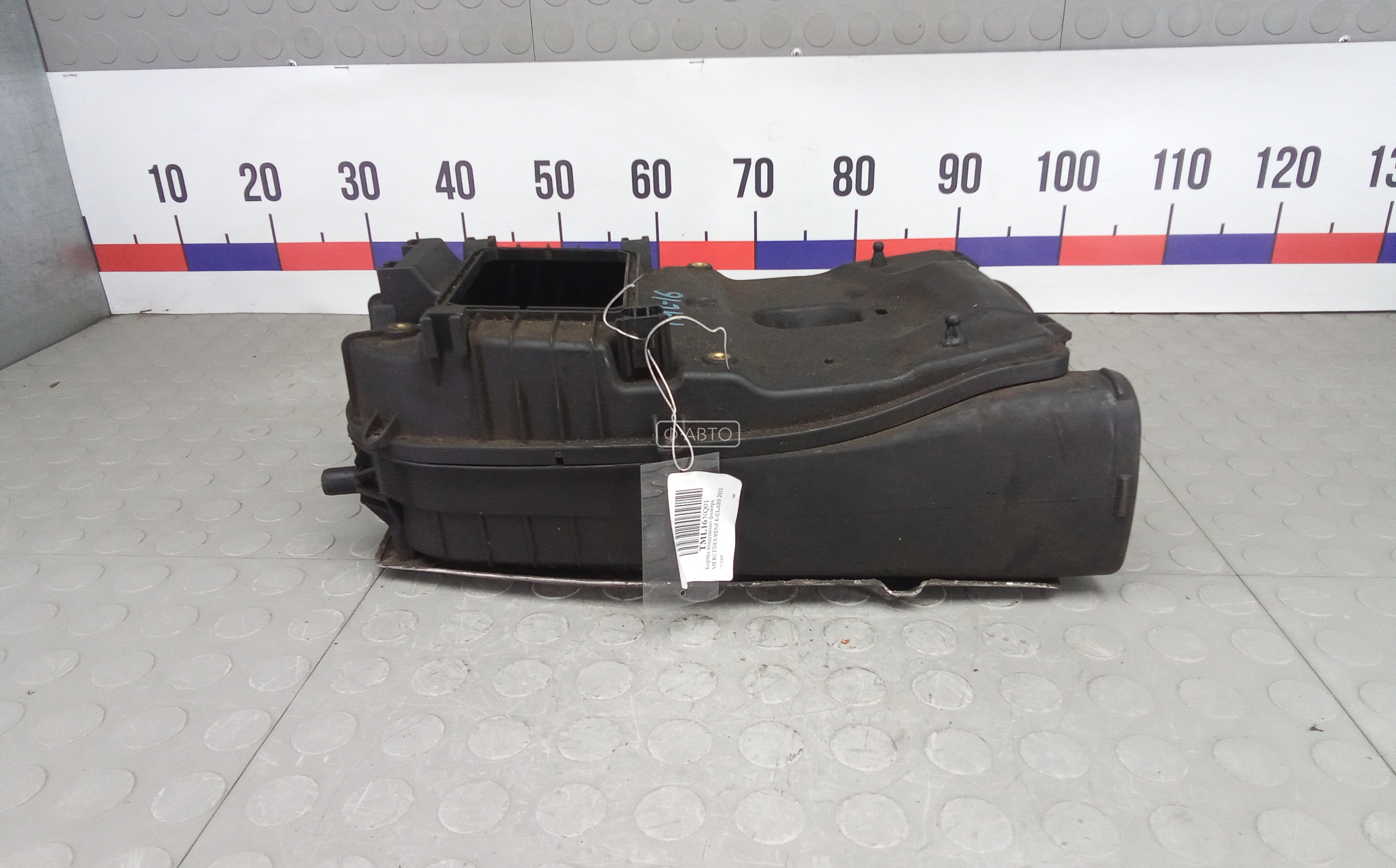 Корпус воздушного фильтра