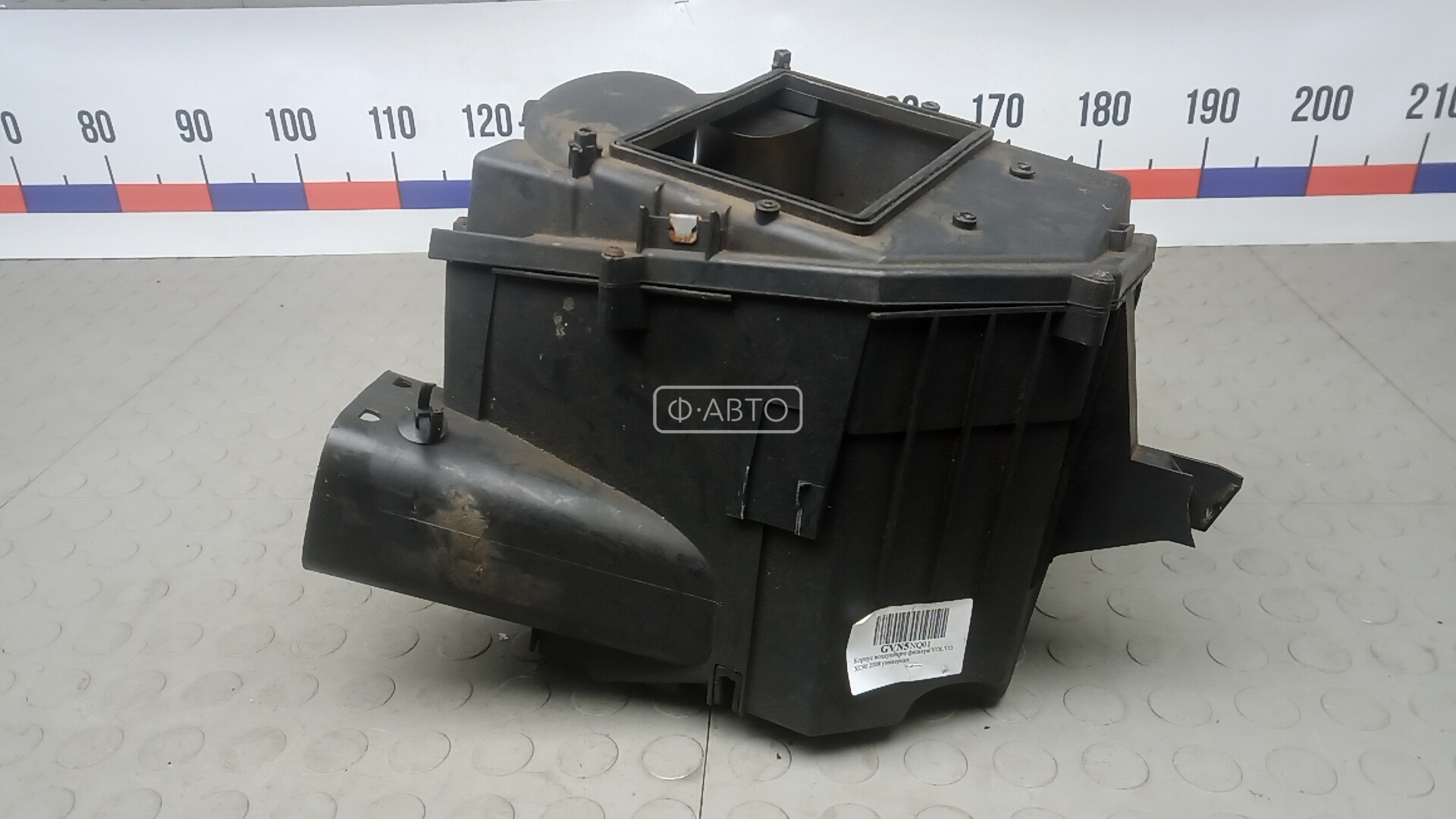 Корпус воздушного фильтра