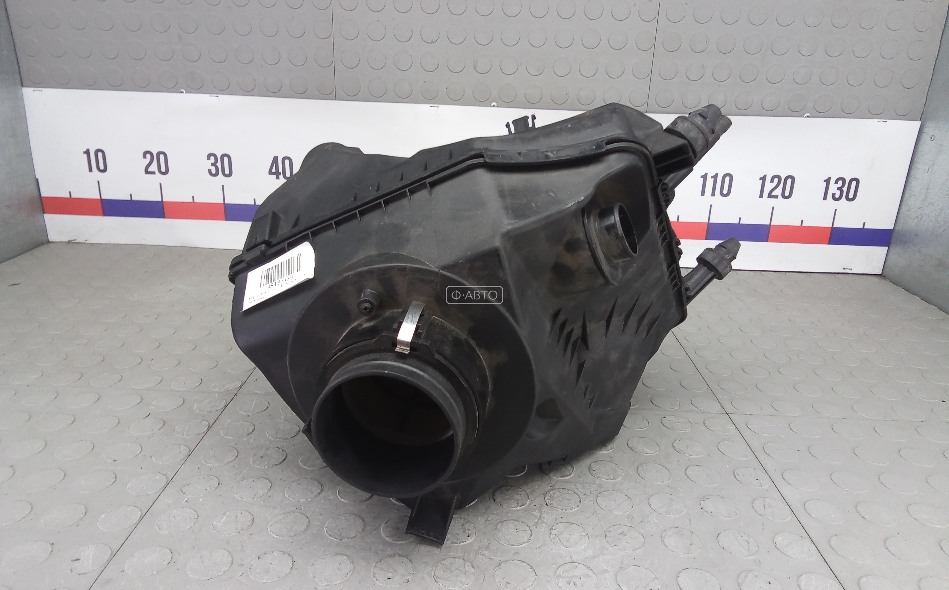 Корпус воздушного фильтра