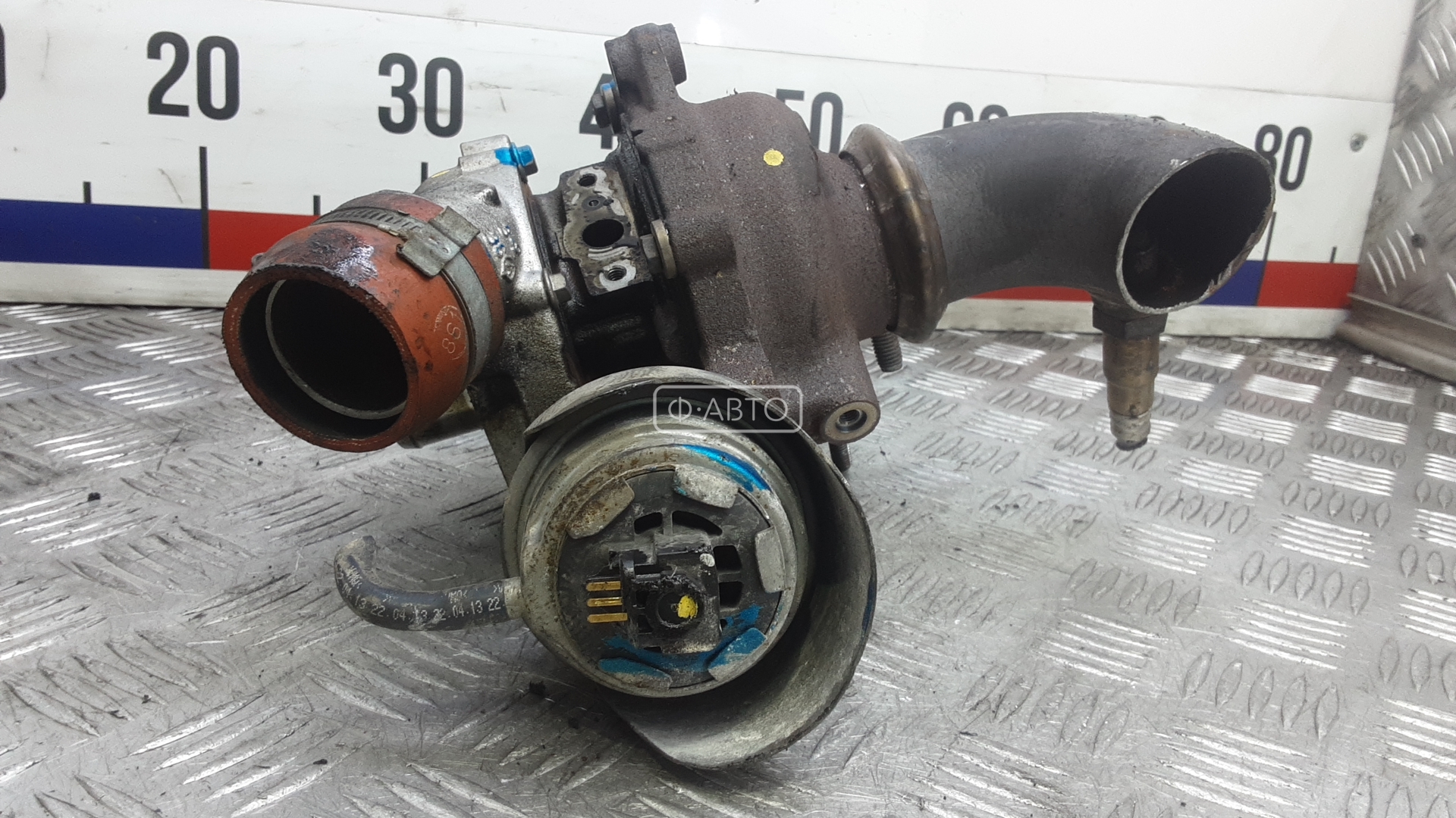 Турбина дизельная