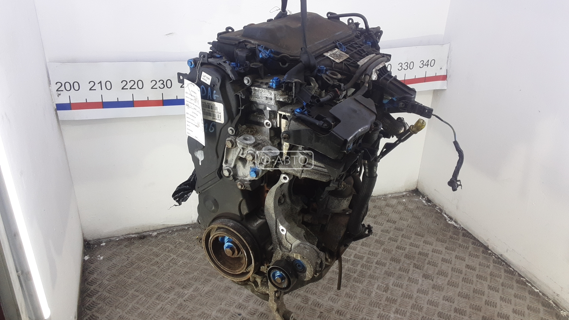 Двигатель дизельный