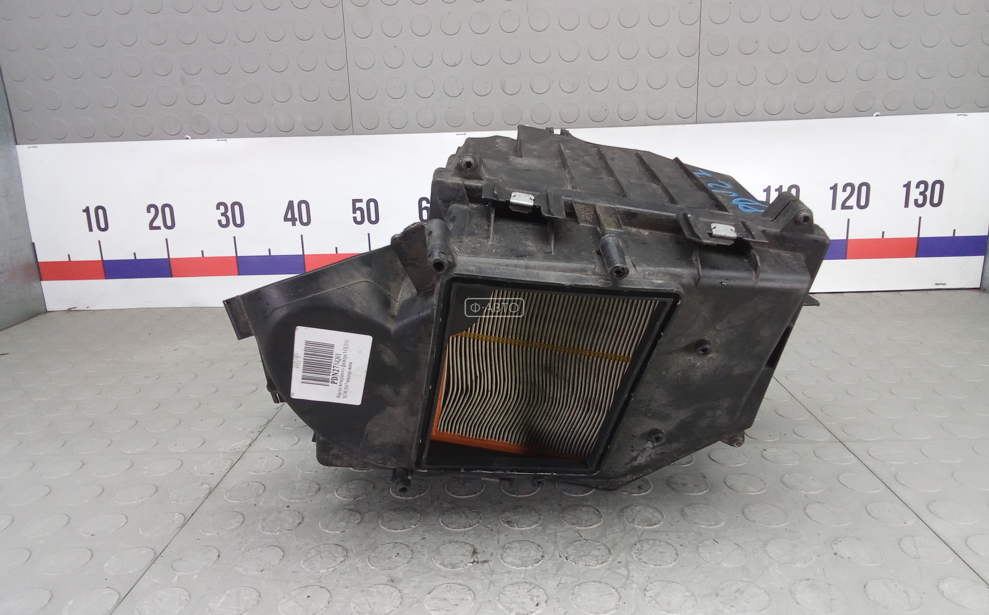 Корпус воздушного фильтра