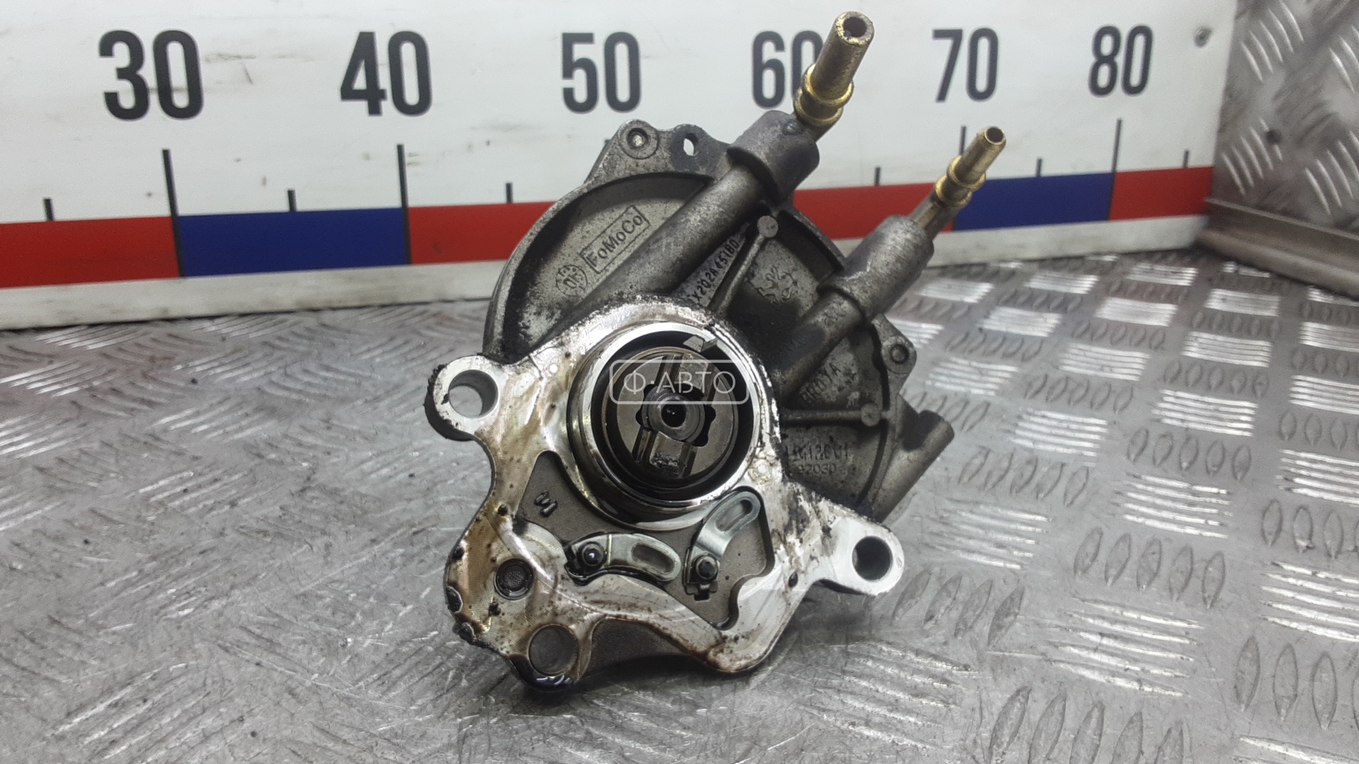 Насос вакуумный