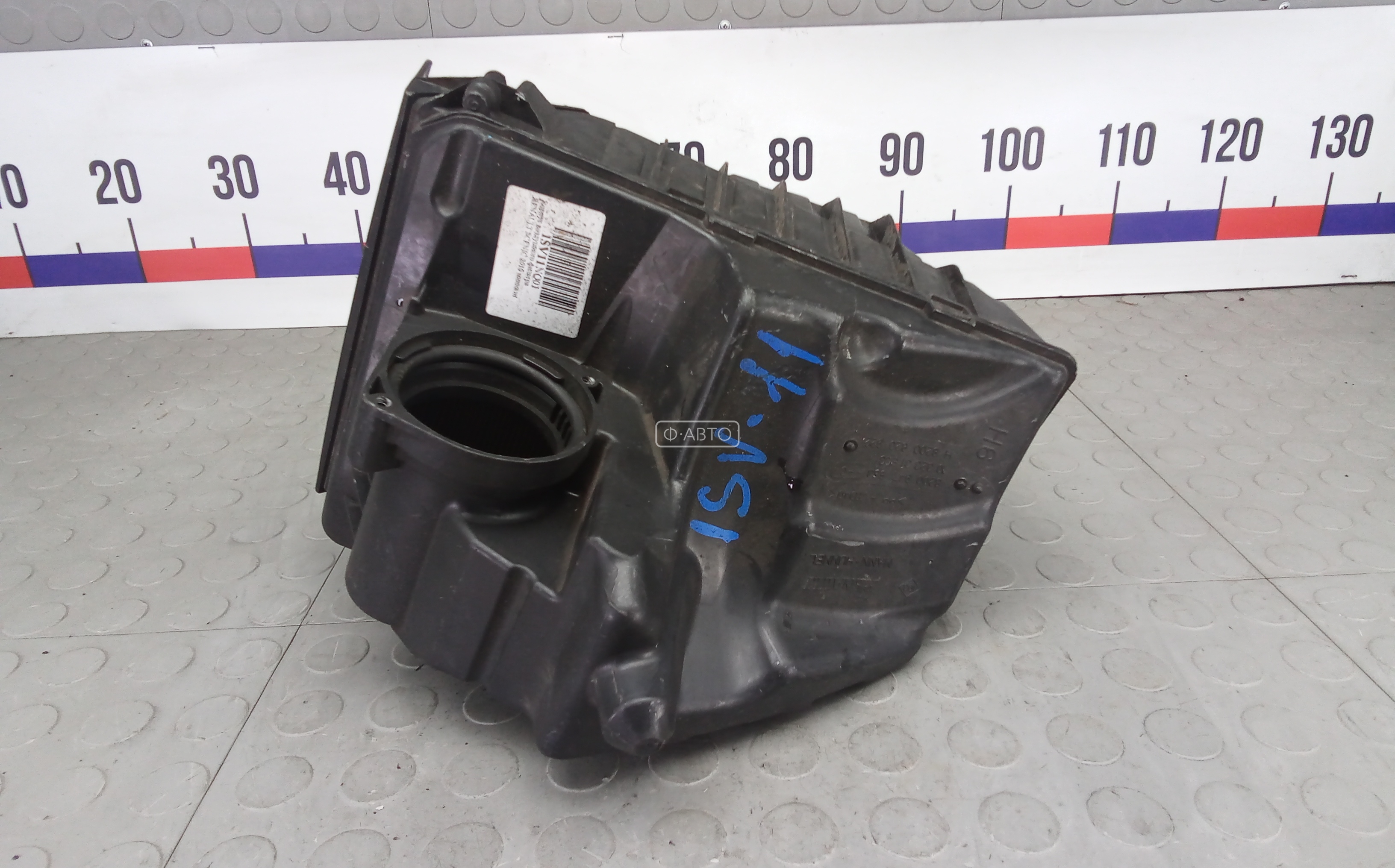 Корпус воздушного фильтра