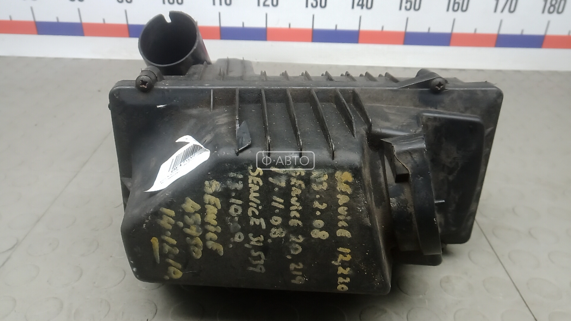 Корпус воздушного фильтра