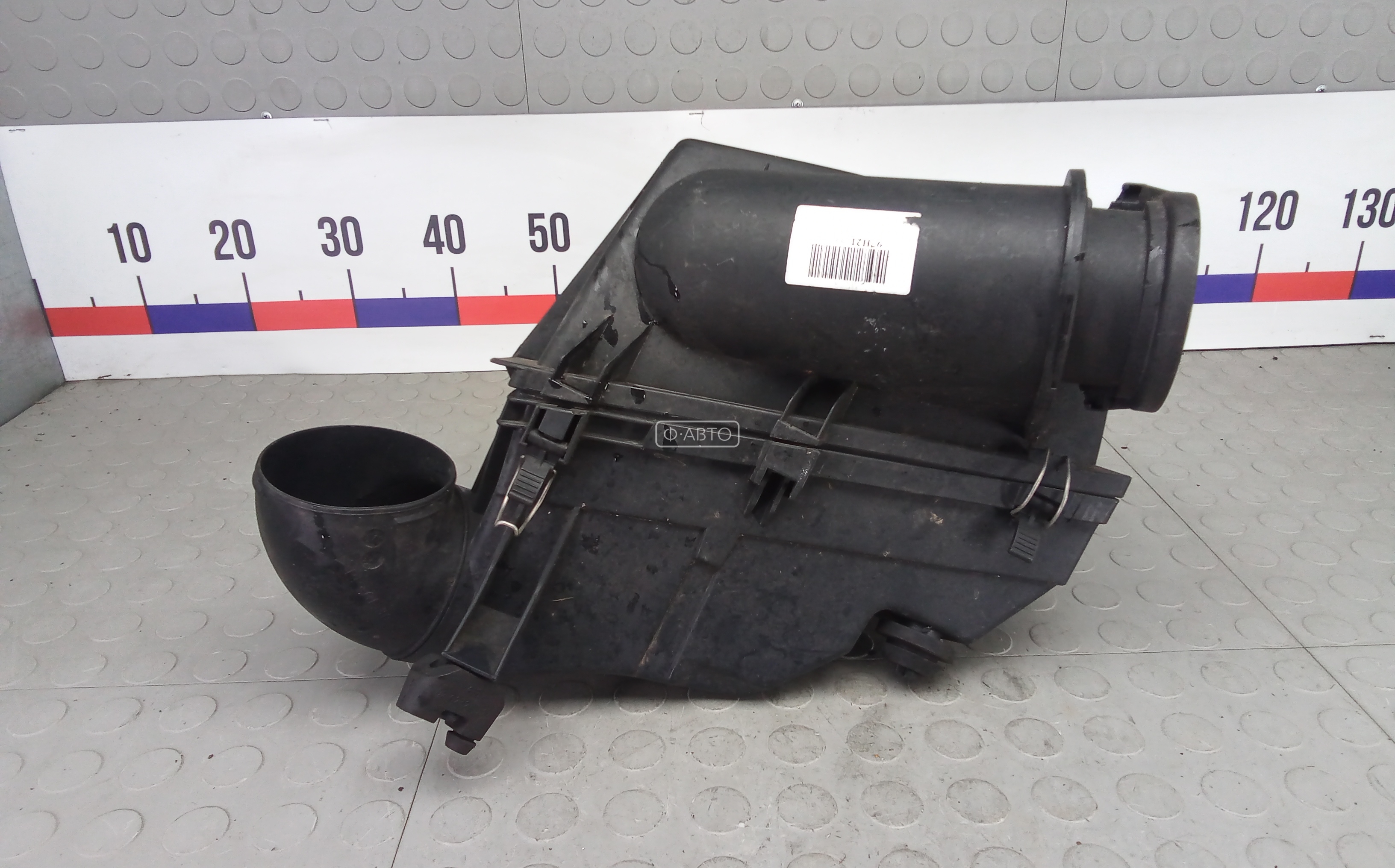 Корпус воздушного фильтра