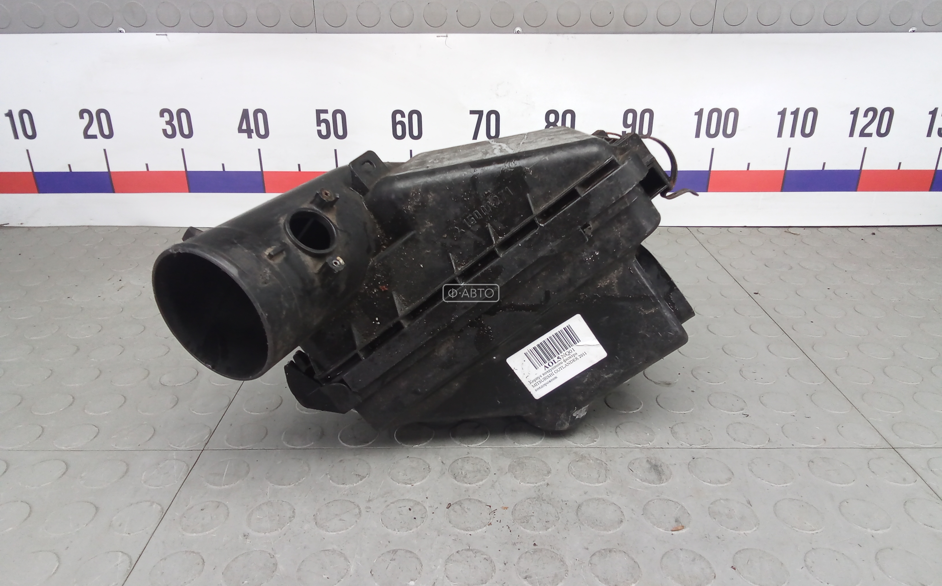 Корпус воздушного фильтра