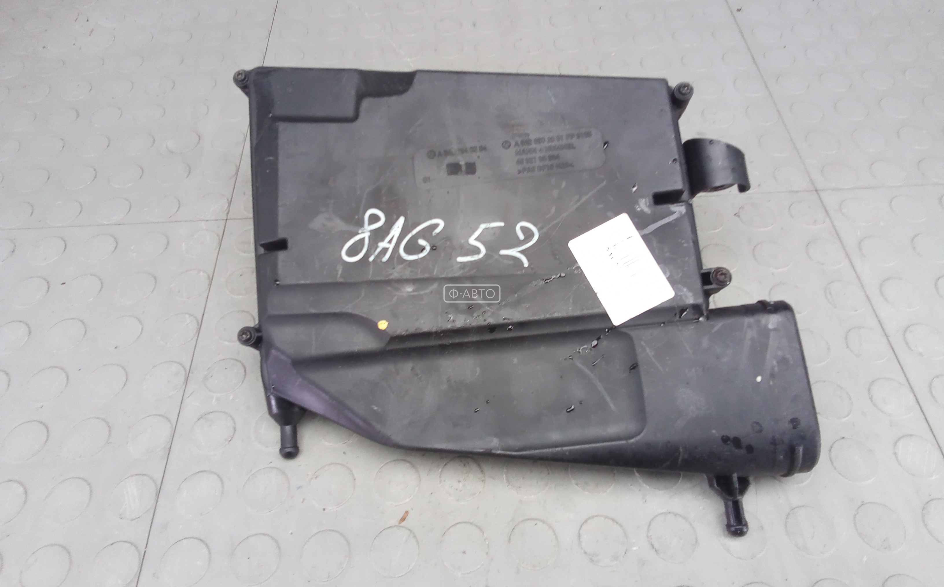 Корпус воздушного фильтра