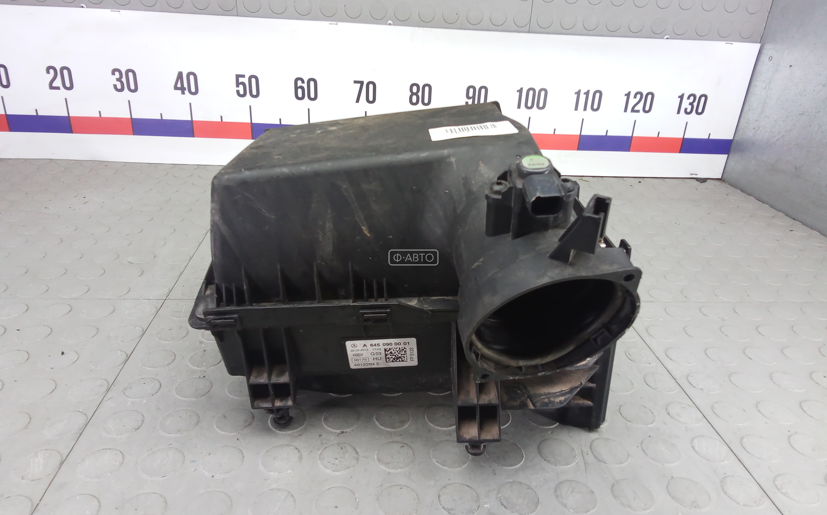 Корпус воздушного фильтра