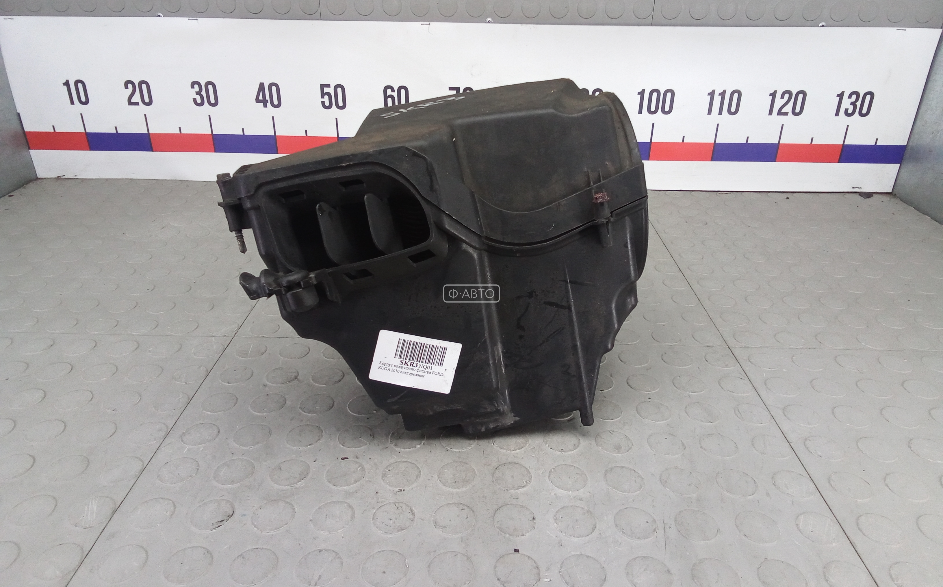 Корпус воздушного фильтра