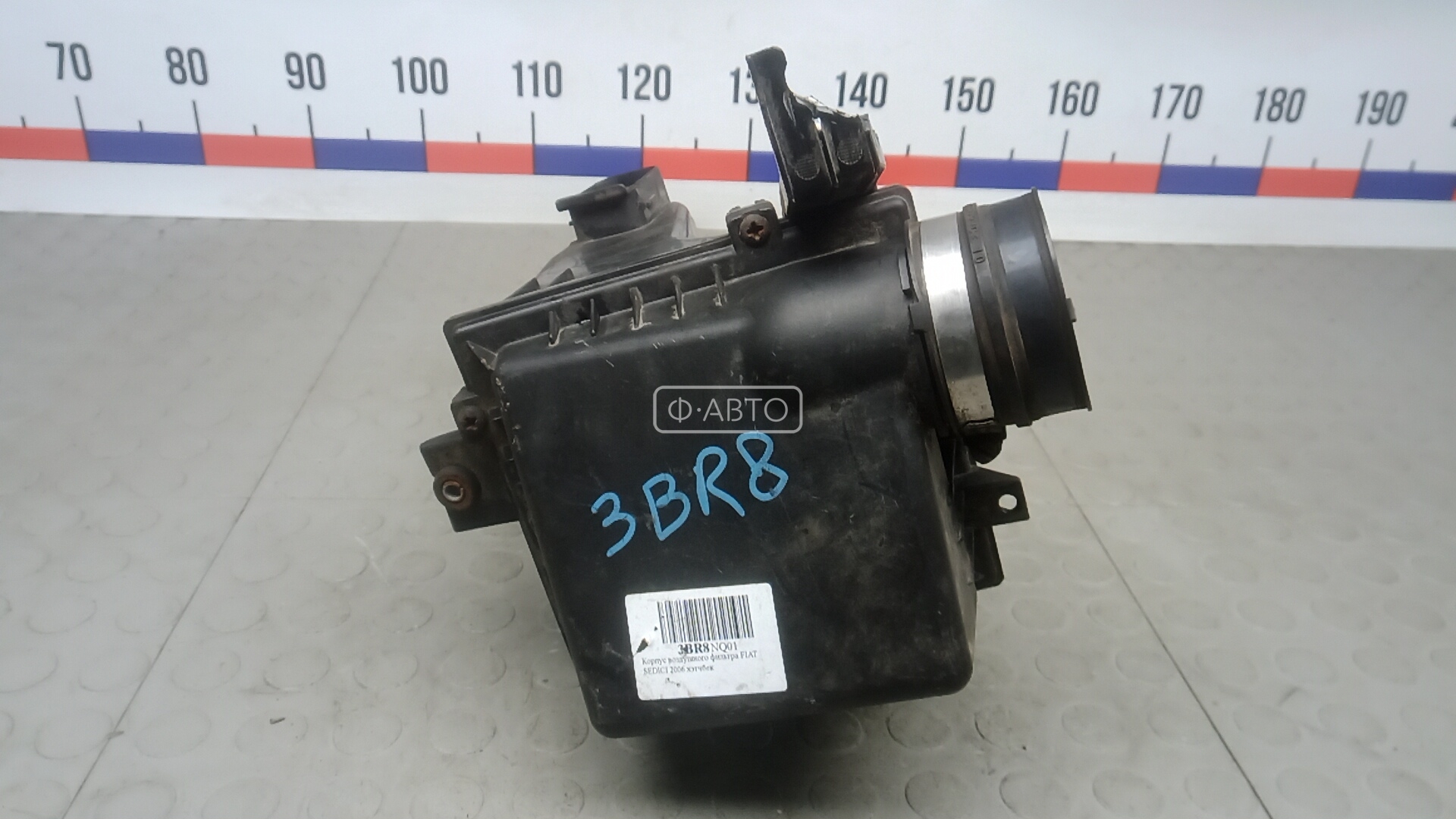 Корпус воздушного фильтра