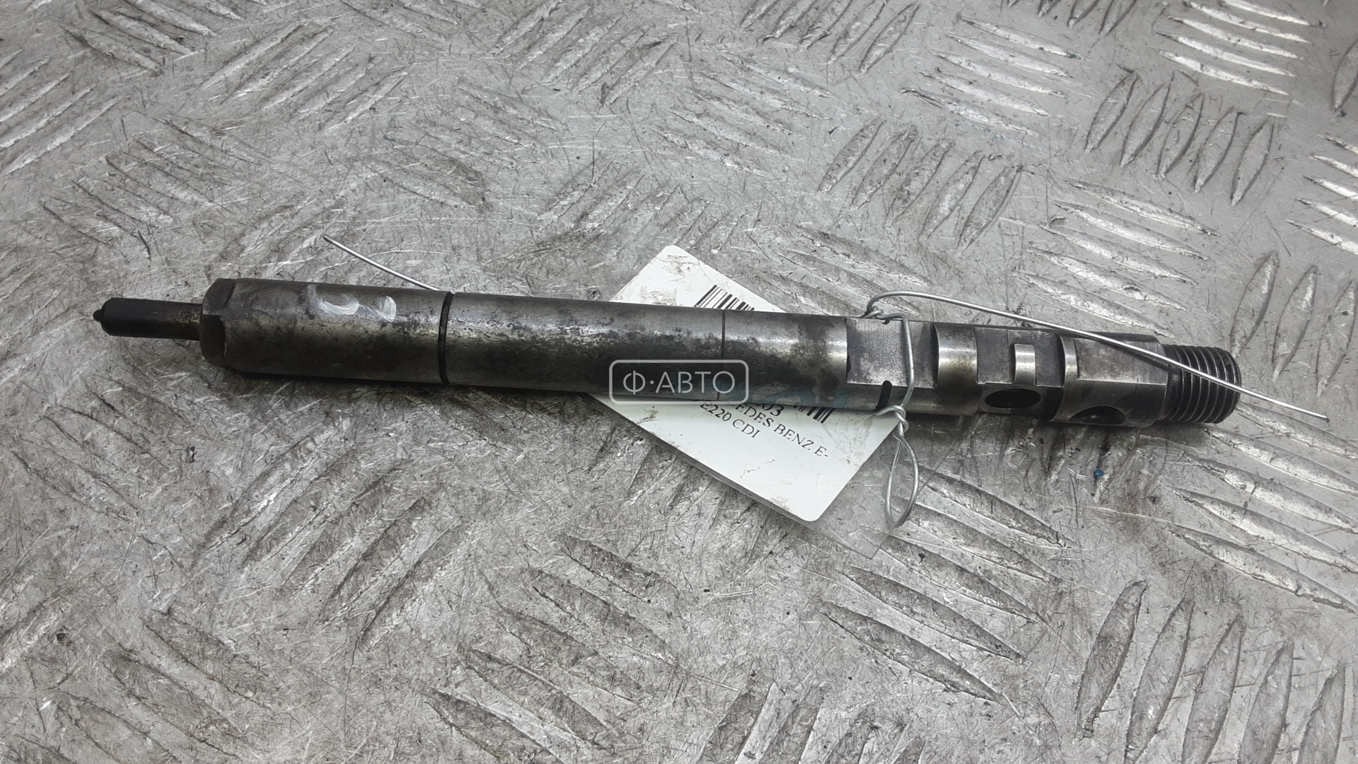 Форсунка дизельная