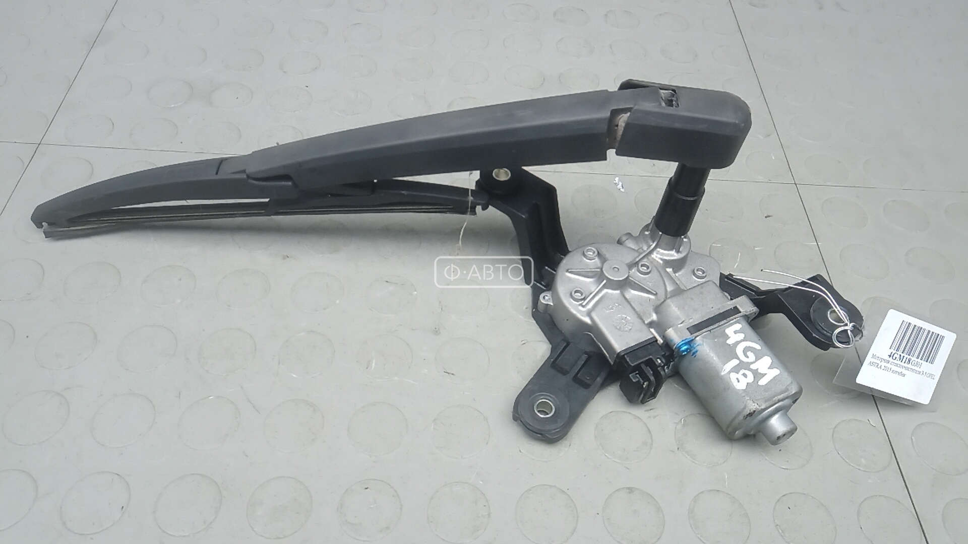 Моторчик стеклоочиcтителя 3-5