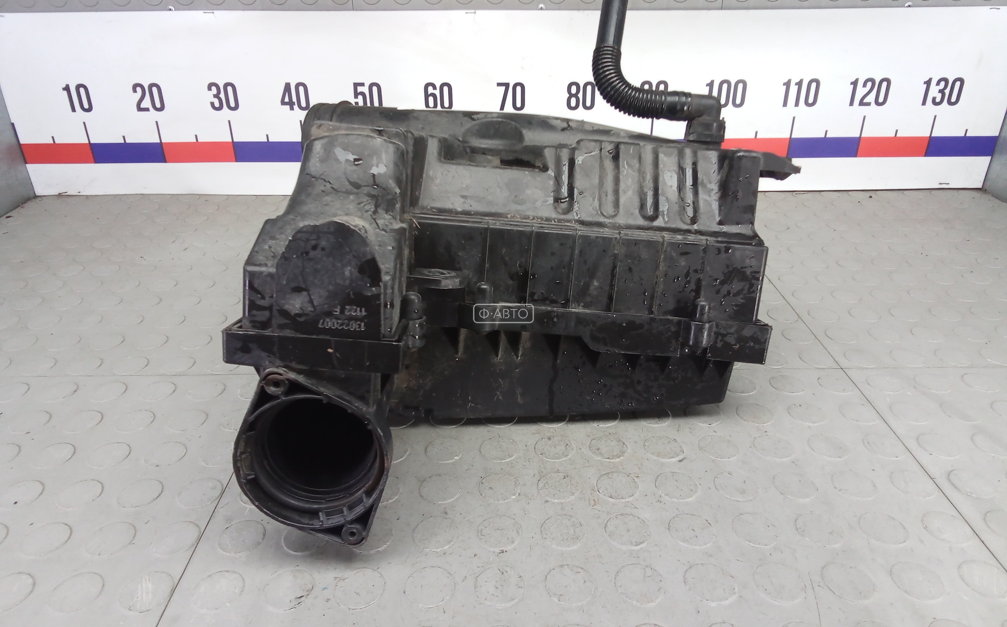 Корпус воздушного фильтра