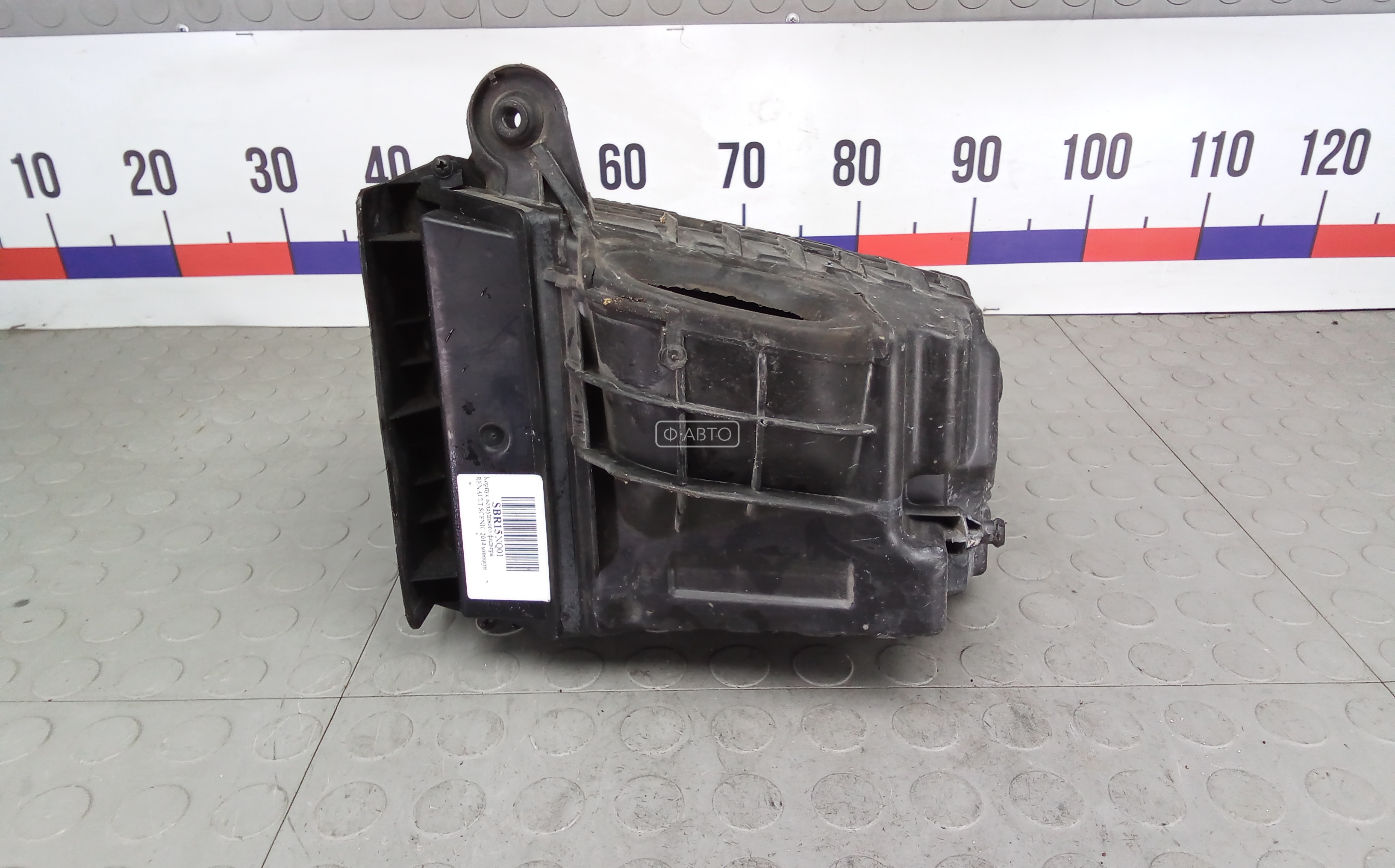 Корпус воздушного фильтра