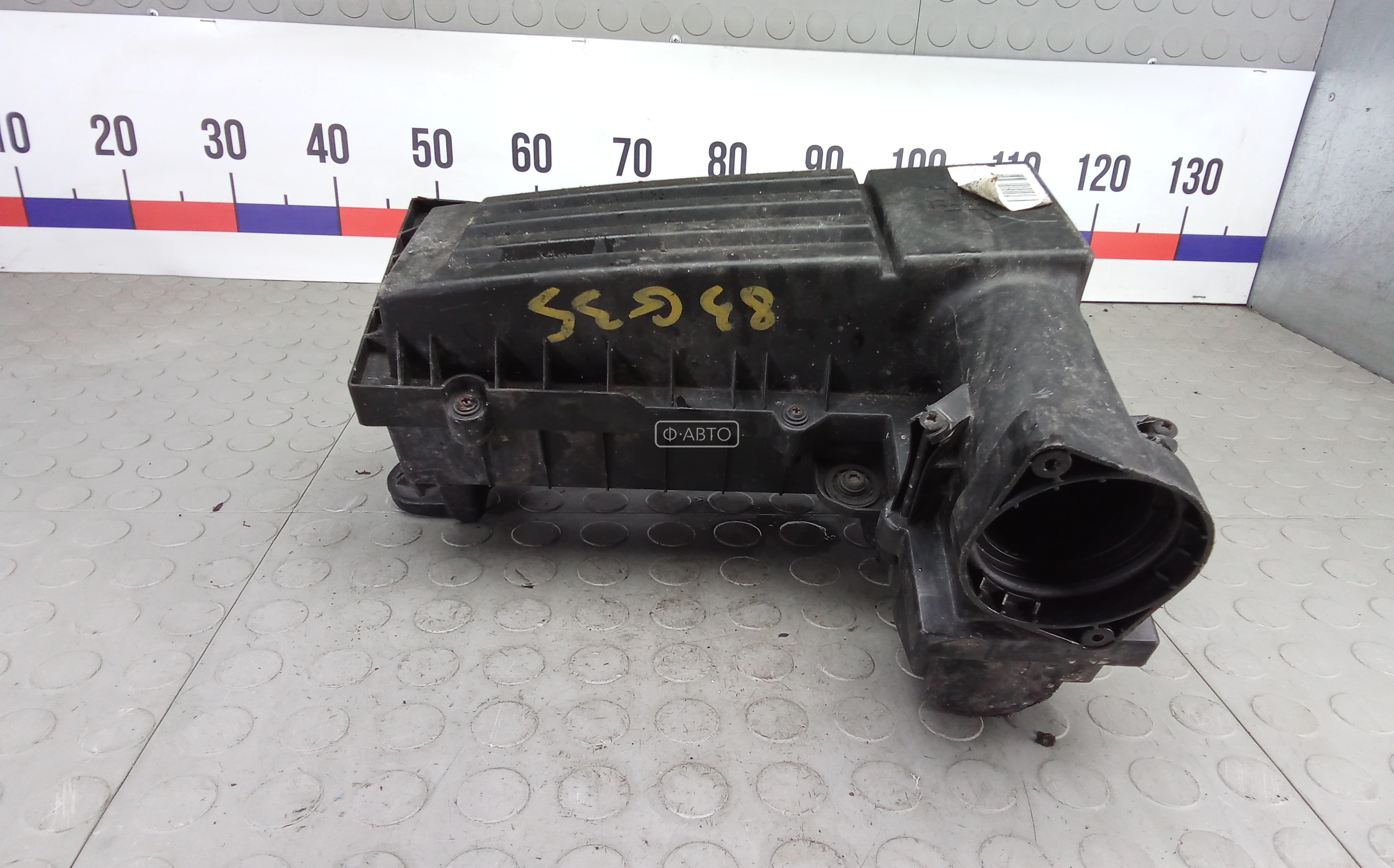 Корпус воздушного фильтра