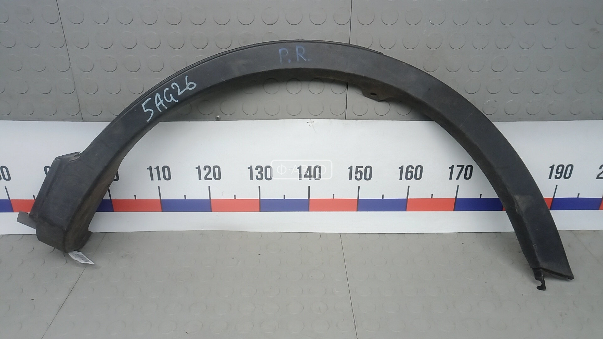 Молдинг крыла переднего правого