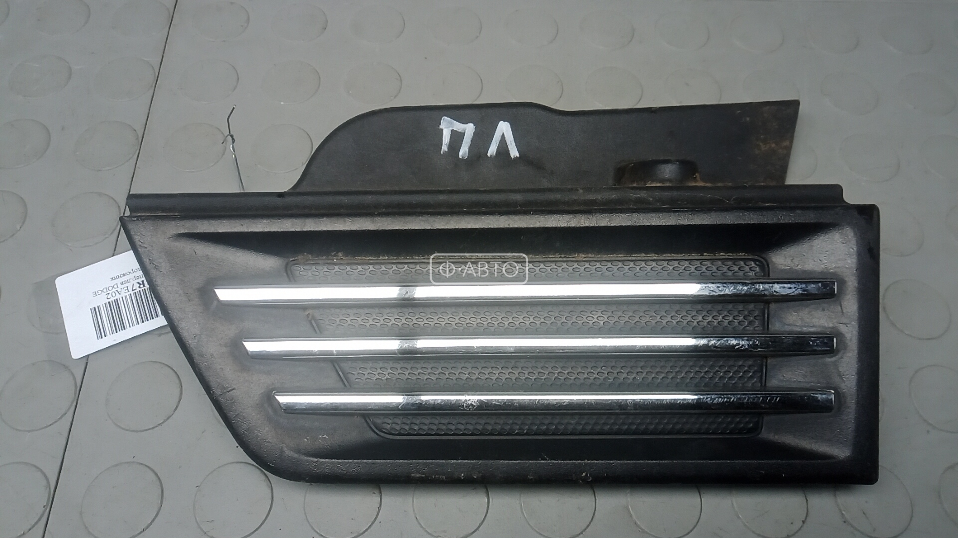 Молдинг крыла переднего левого