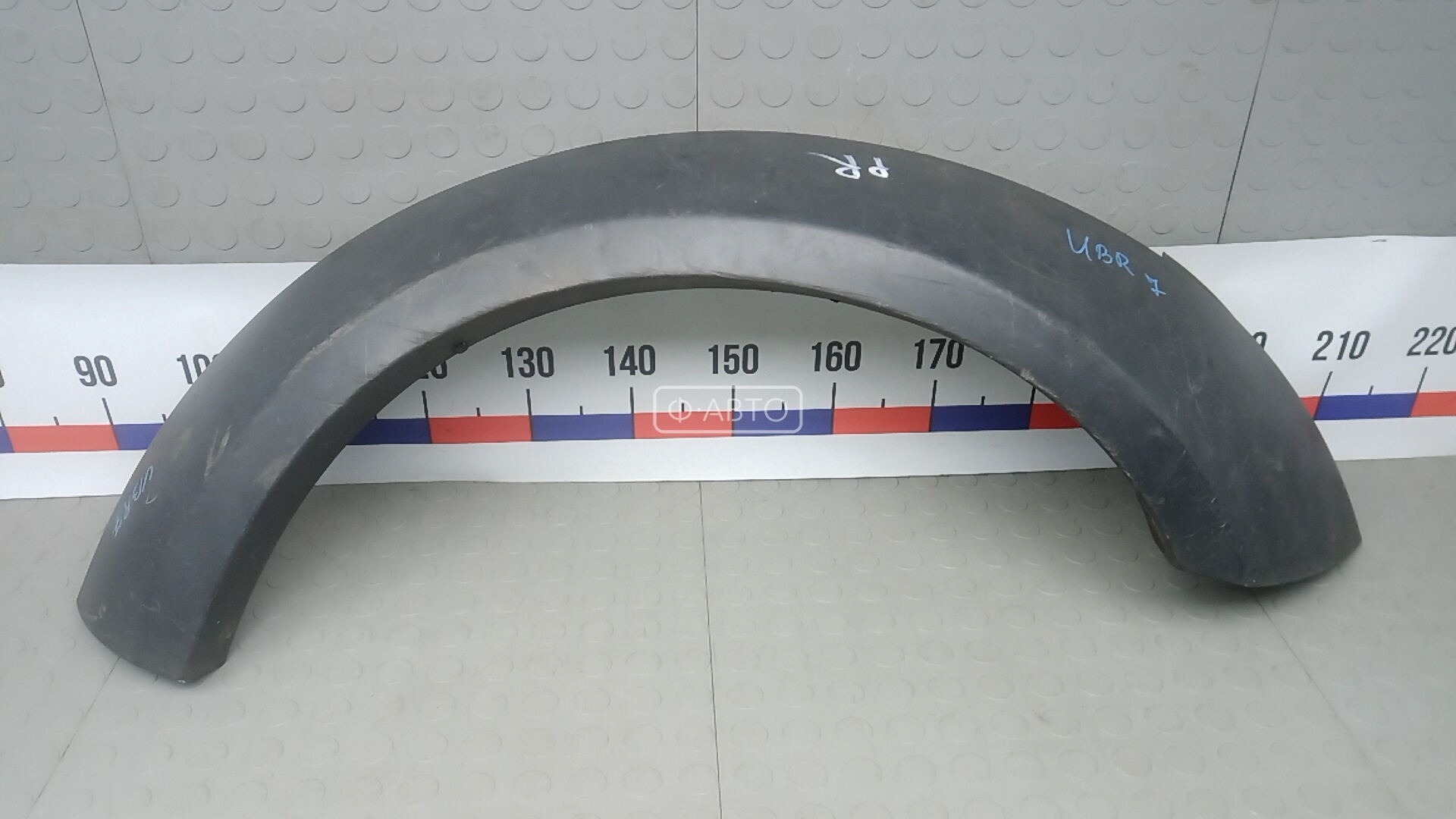 Молдинг крыла переднего правого